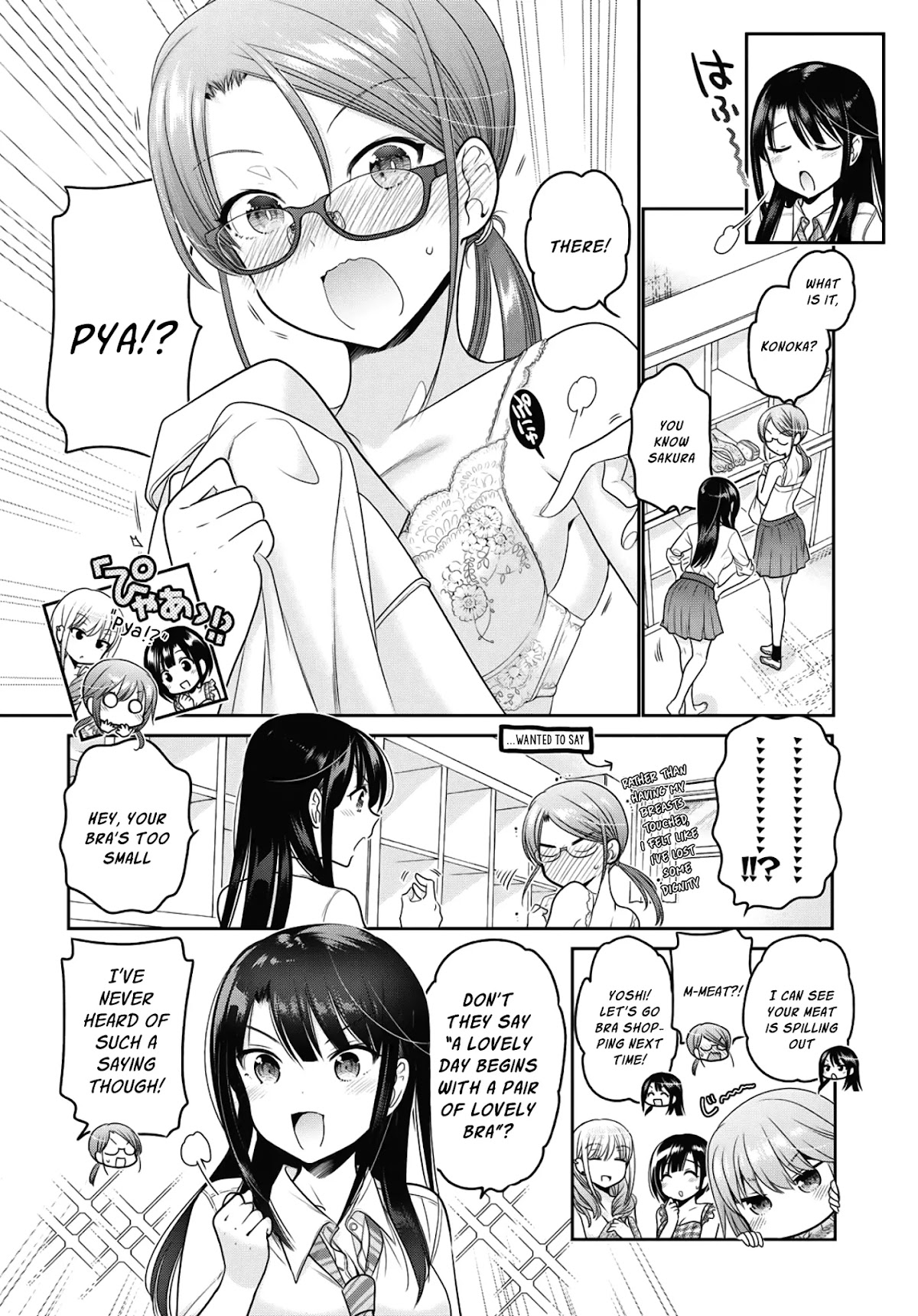 How to Discipline Shishunki-chan chapter 14 page 3