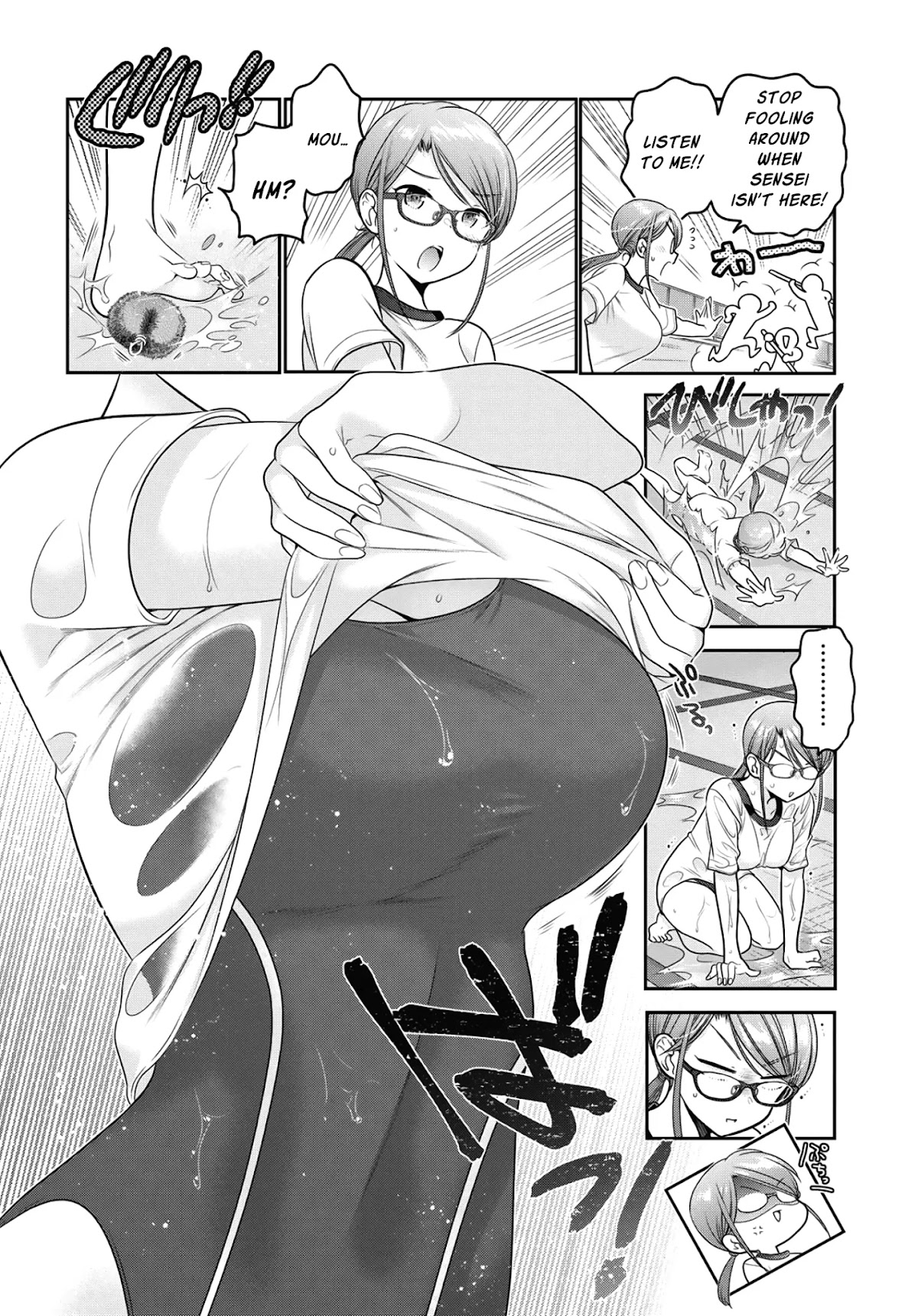 How to Discipline Shishunki-chan chapter 14 page 33