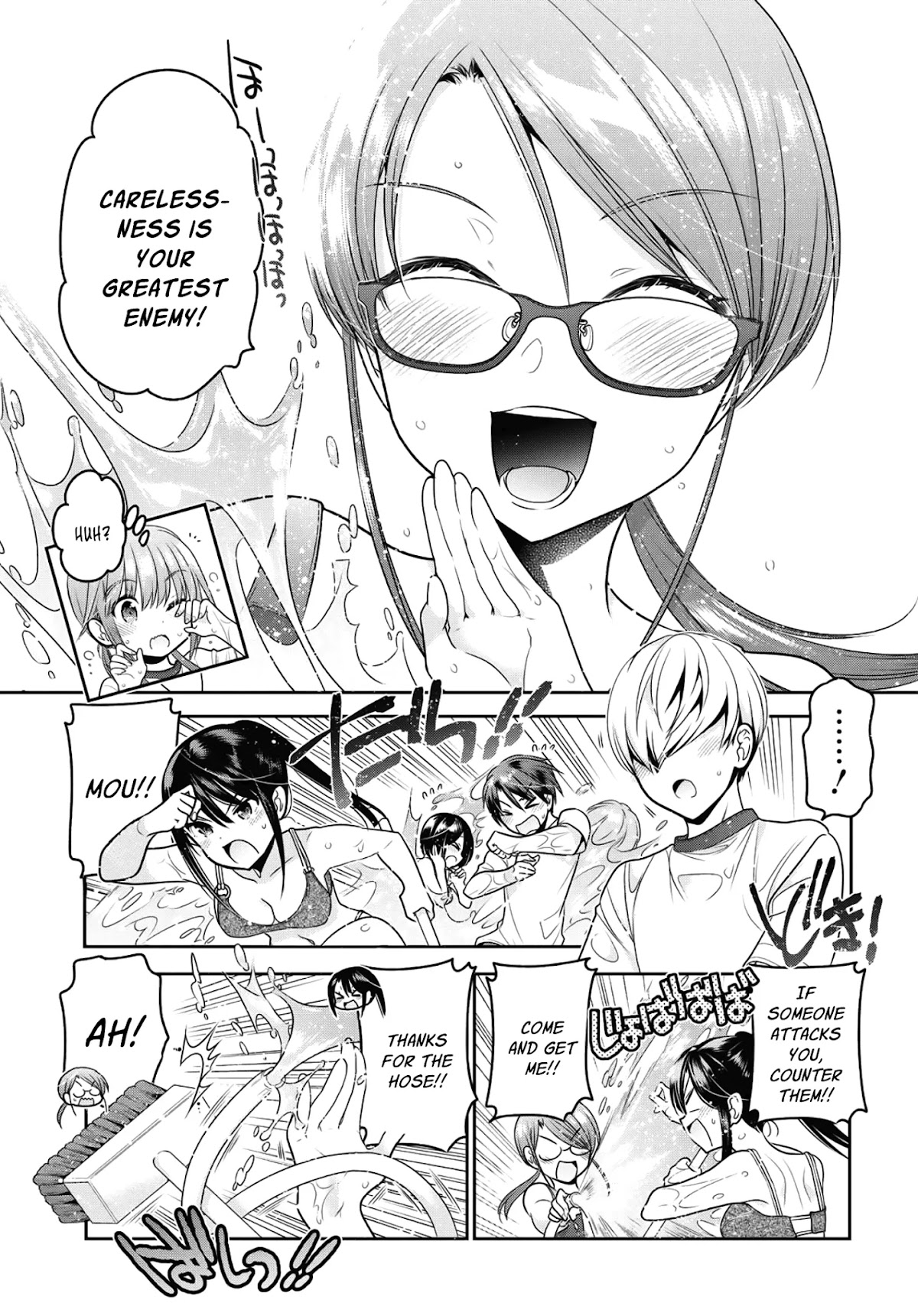 How to Discipline Shishunki-chan chapter 14 page 36