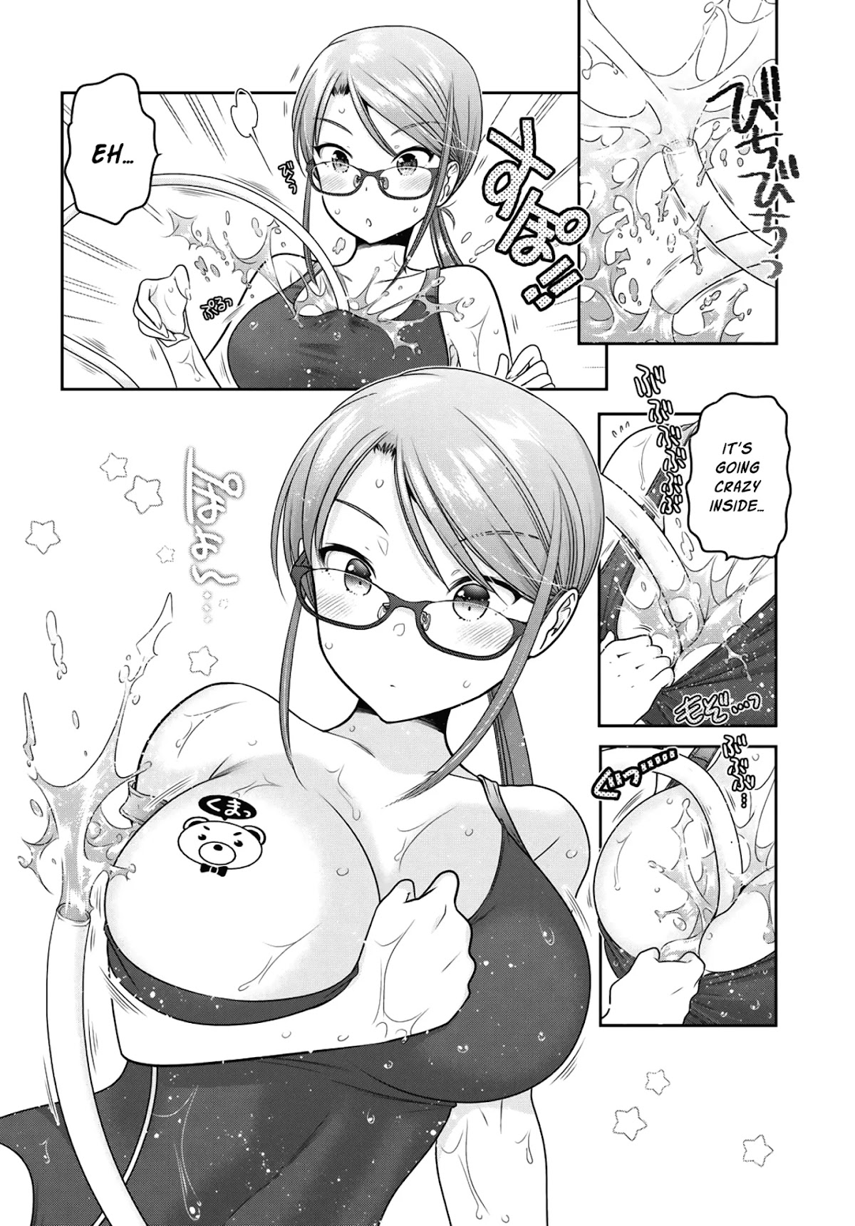 How to Discipline Shishunki-chan chapter 14 page 37