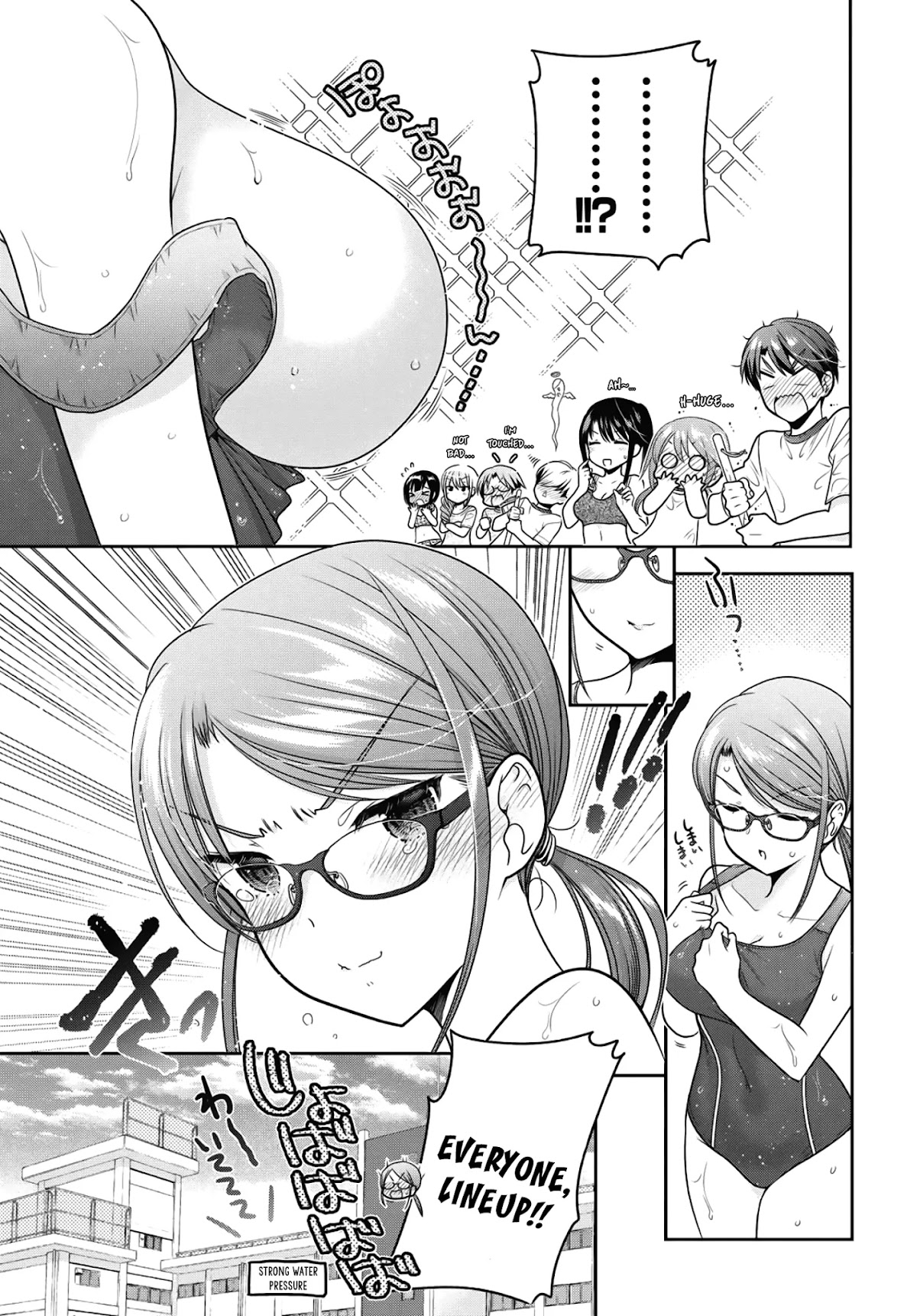 How to Discipline Shishunki-chan chapter 14 page 38