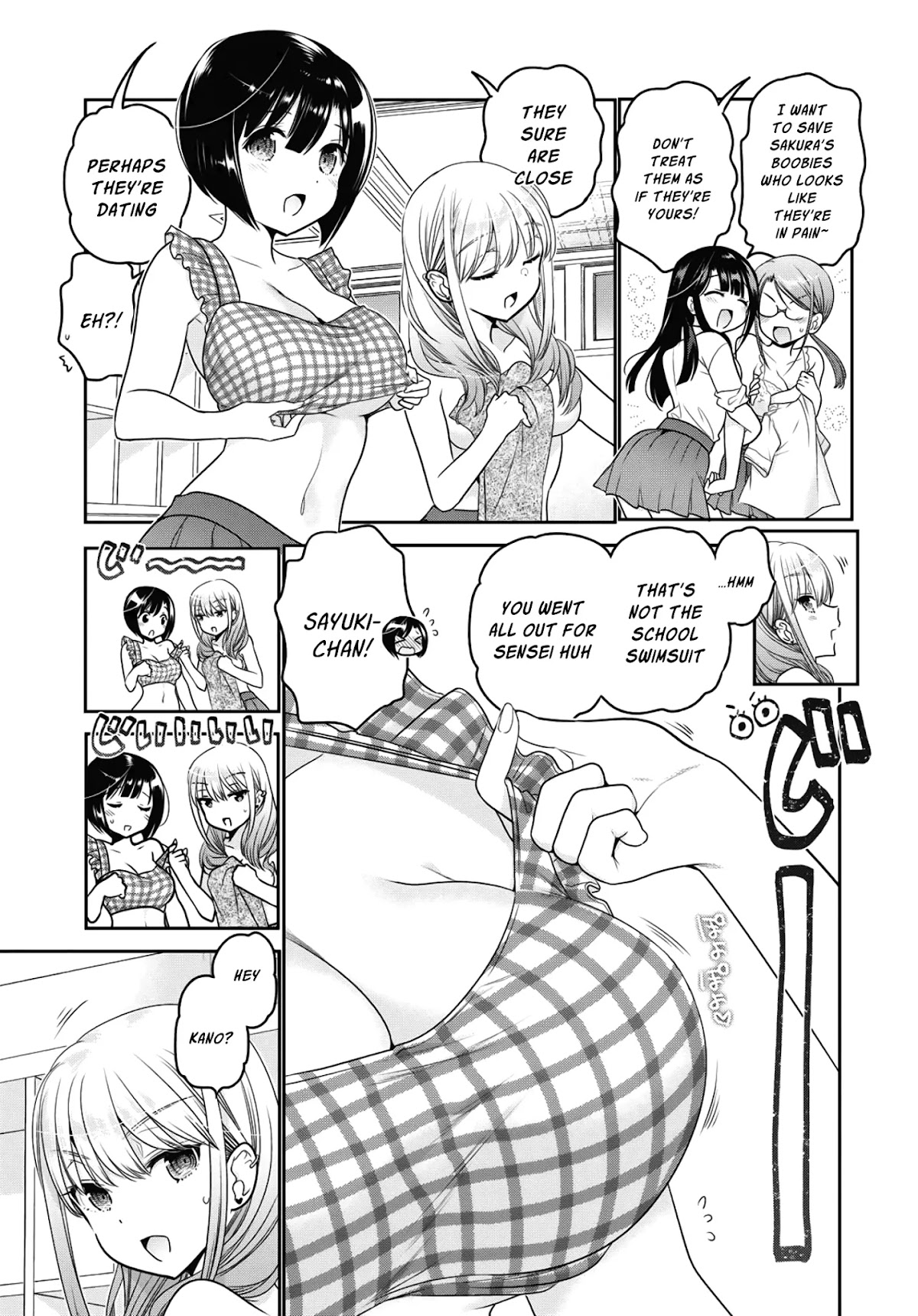 How to Discipline Shishunki-chan chapter 14 page 4