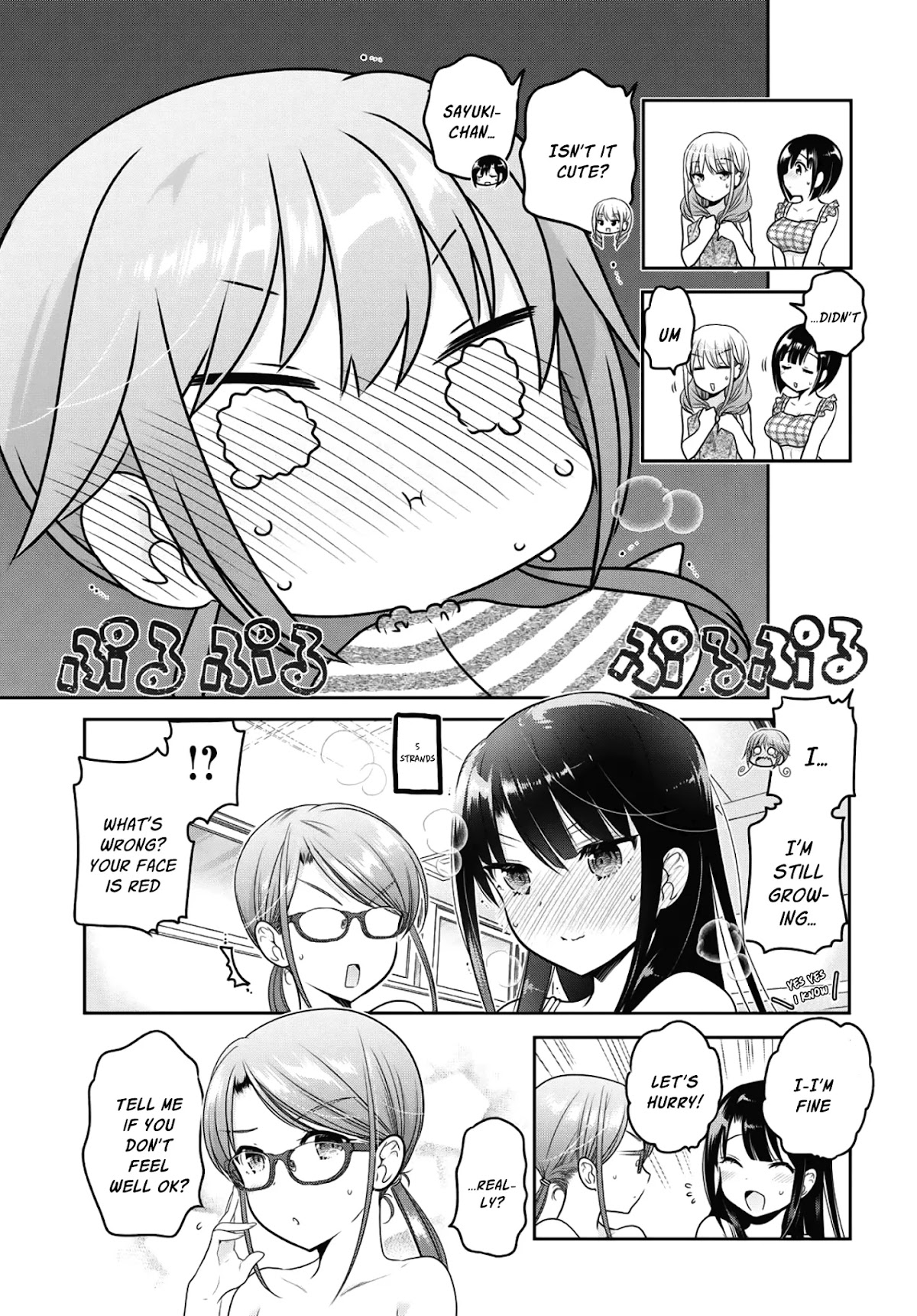 How to Discipline Shishunki-chan chapter 14 page 8