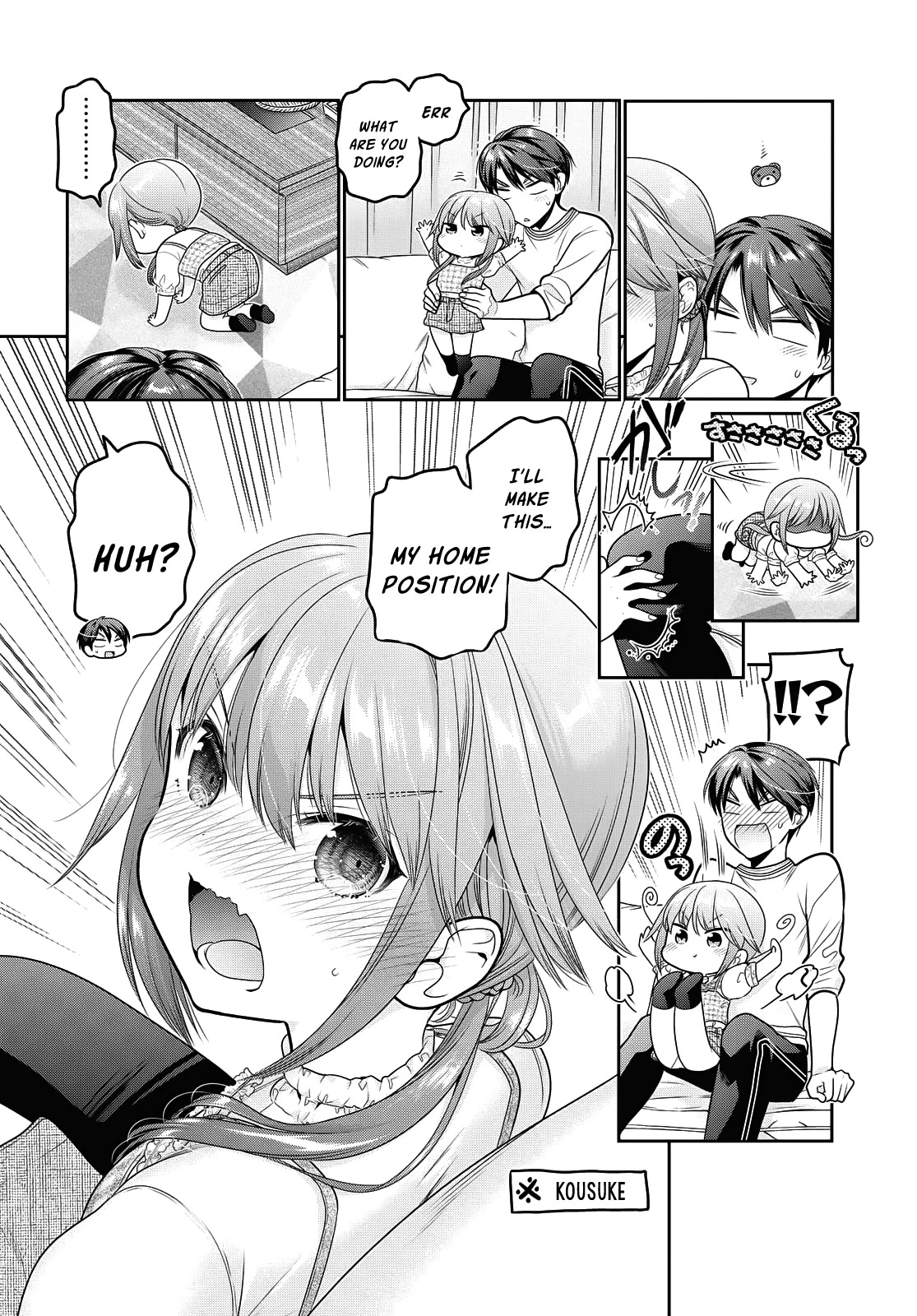 How to Discipline Shishunki-chan chapter 15 page 11