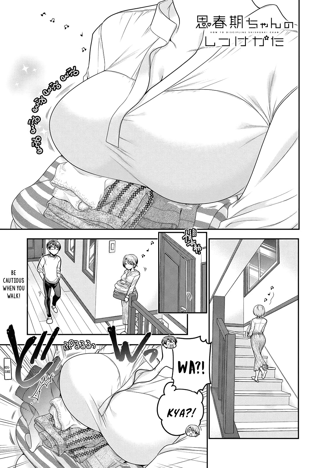 How to Discipline Shishunki-chan chapter 15 page 2