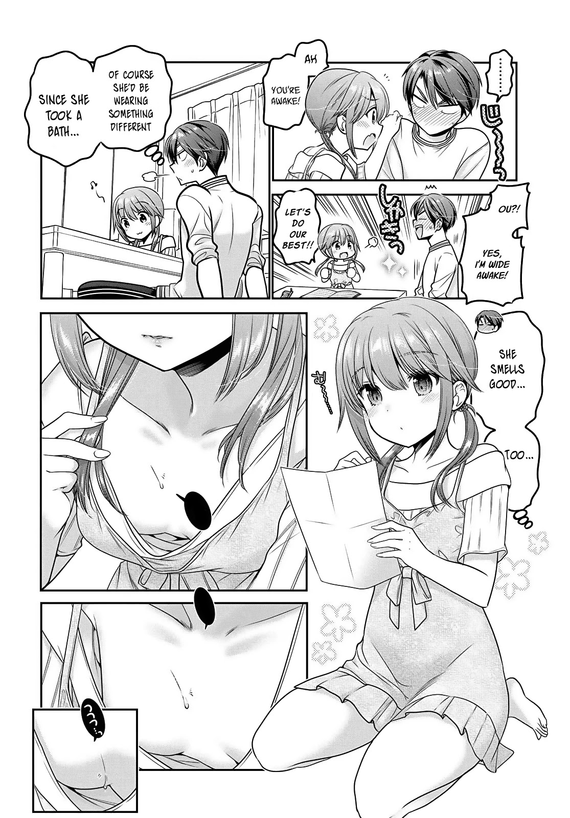 How to Discipline Shishunki-chan chapter 15 page 21