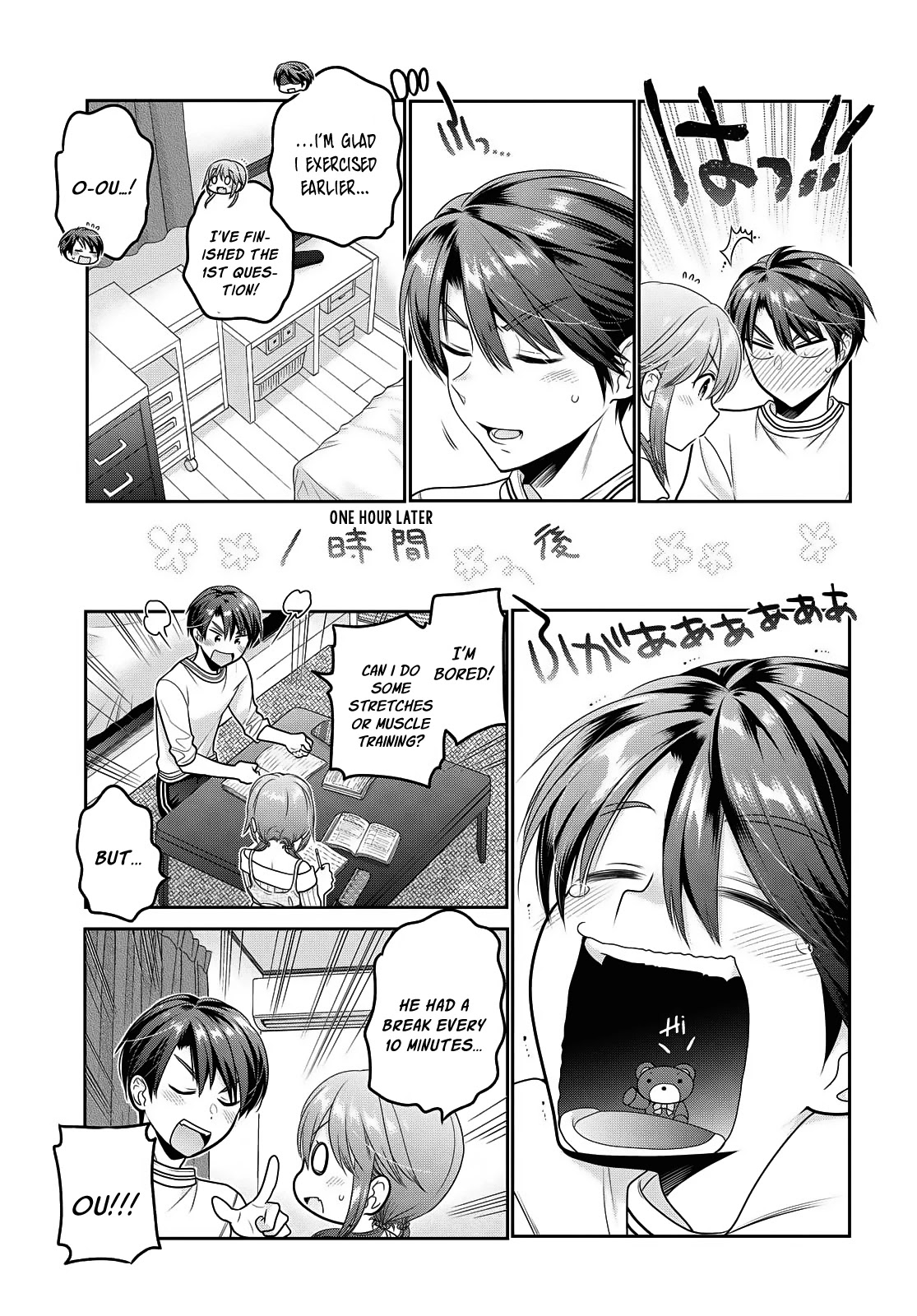 How to Discipline Shishunki-chan chapter 15 page 22