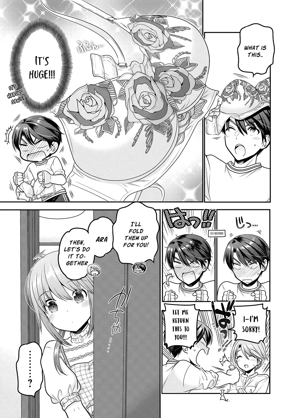 How to Discipline Shishunki-chan chapter 15 page 4