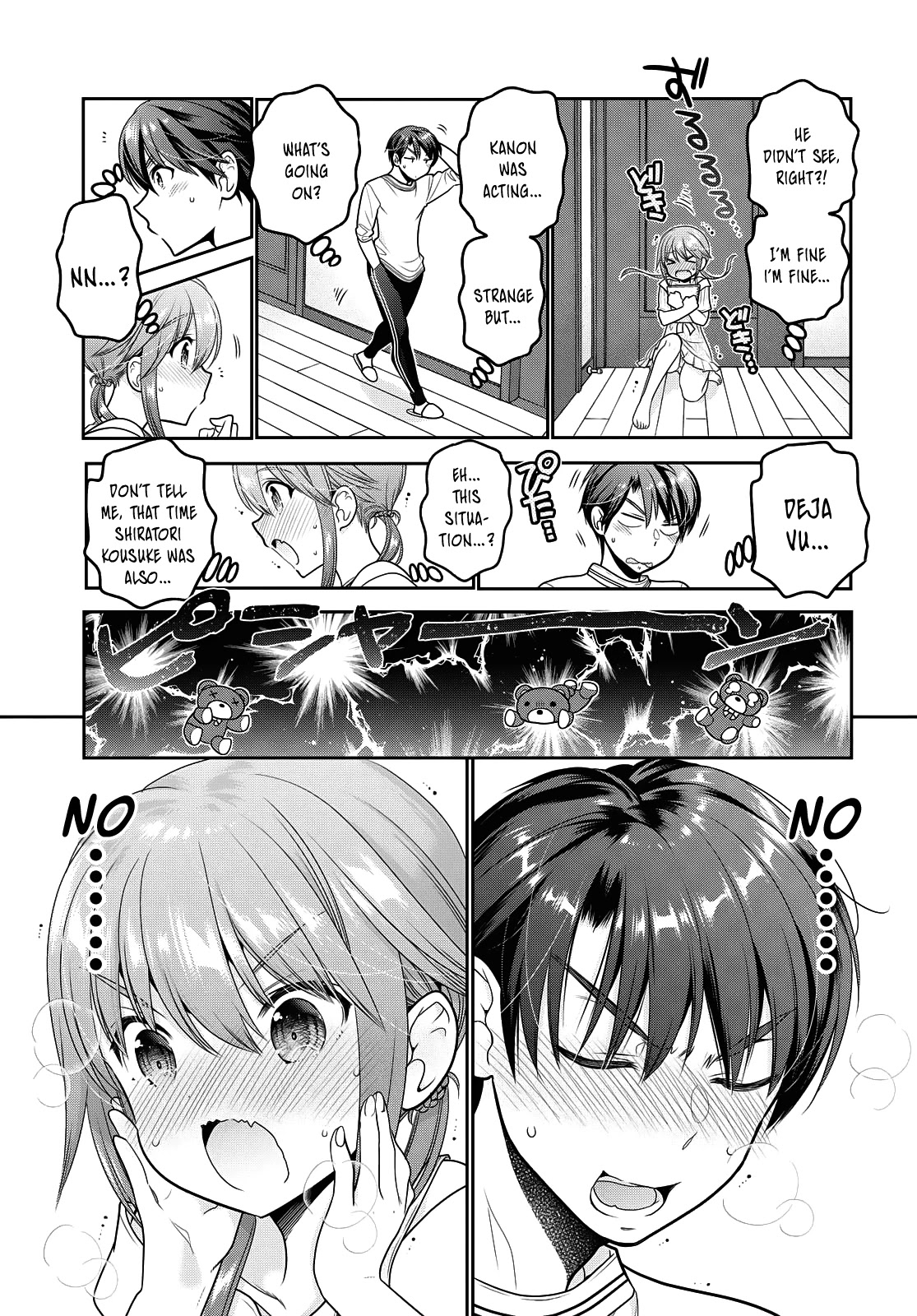 How to Discipline Shishunki-chan chapter 15 page 40