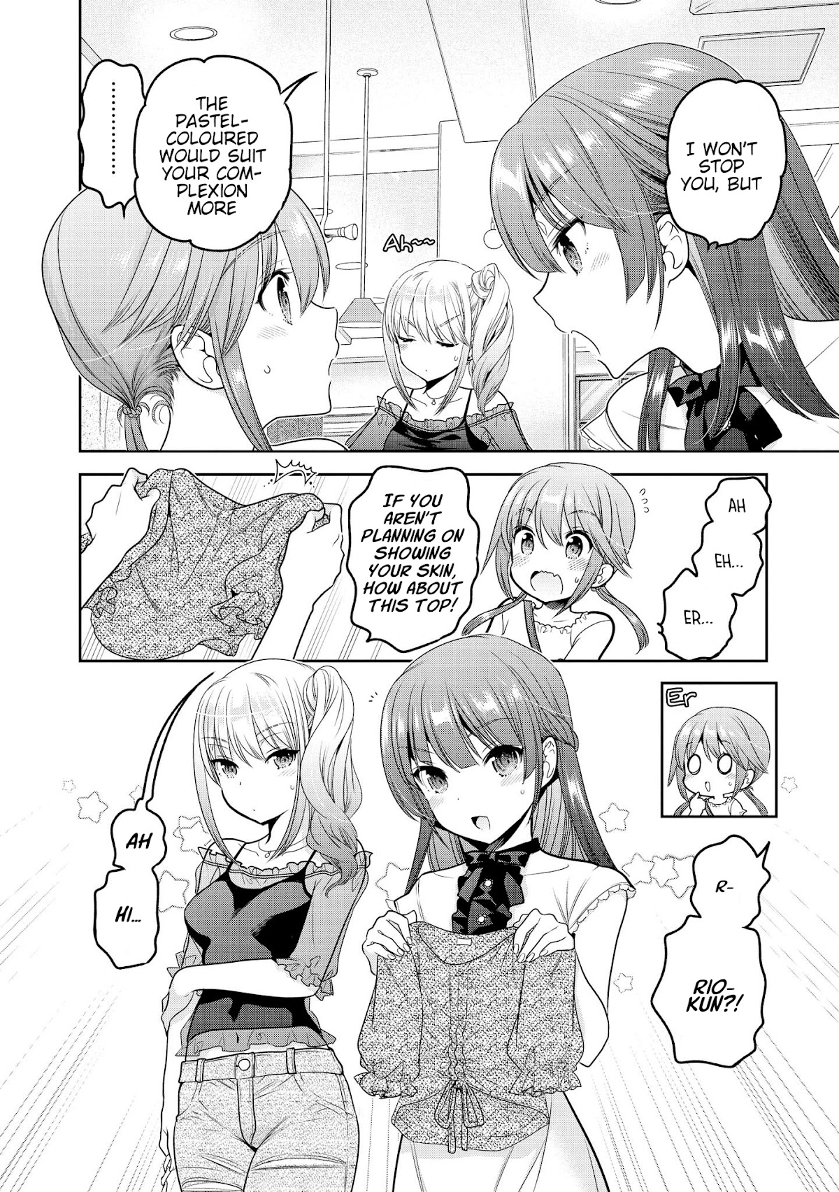 How to Discipline Shishunki-chan chapter 16 page 15