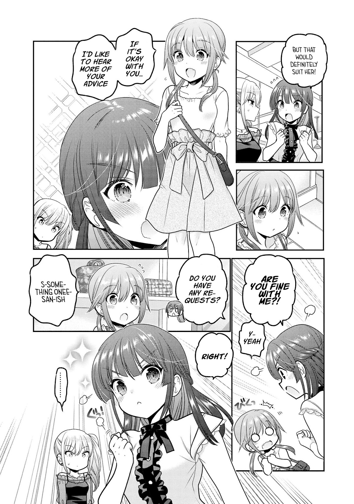 How to Discipline Shishunki-chan chapter 16 page 17