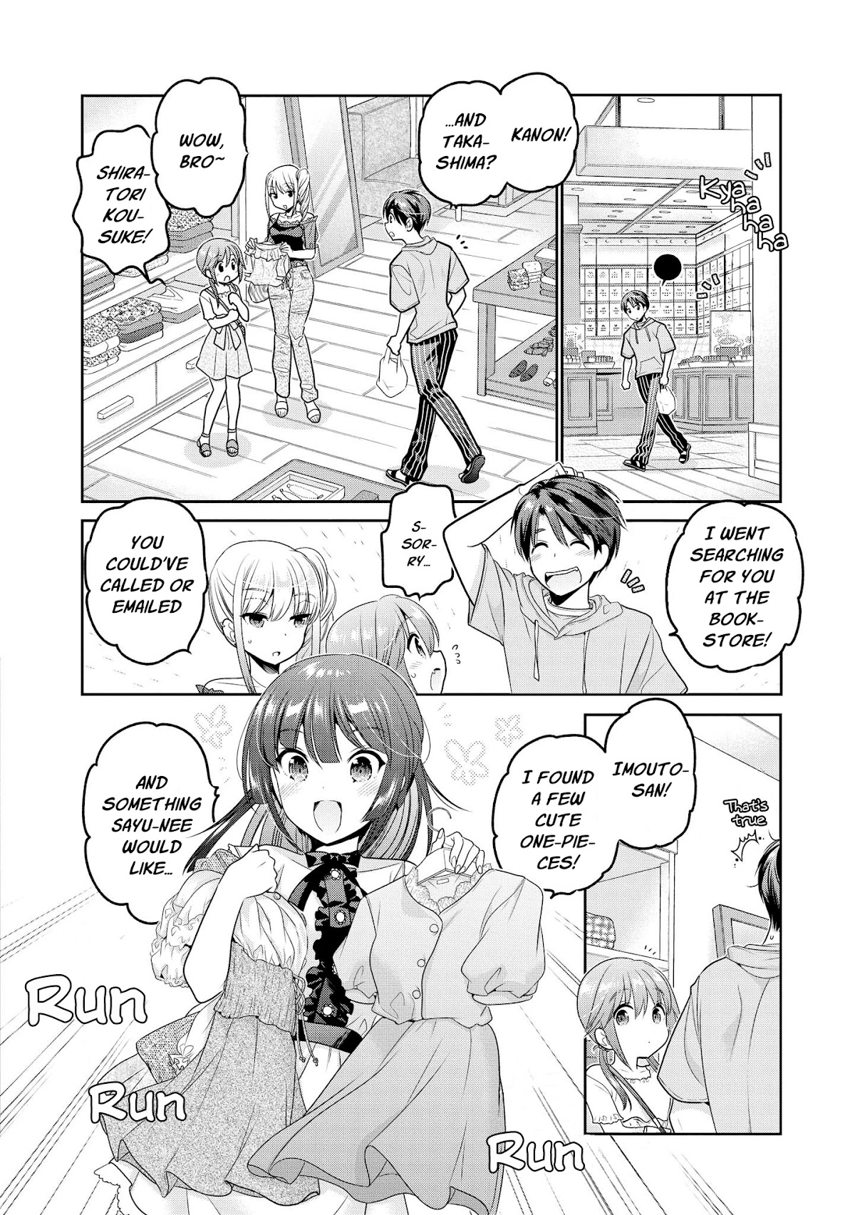 How to Discipline Shishunki-chan chapter 16 page 19