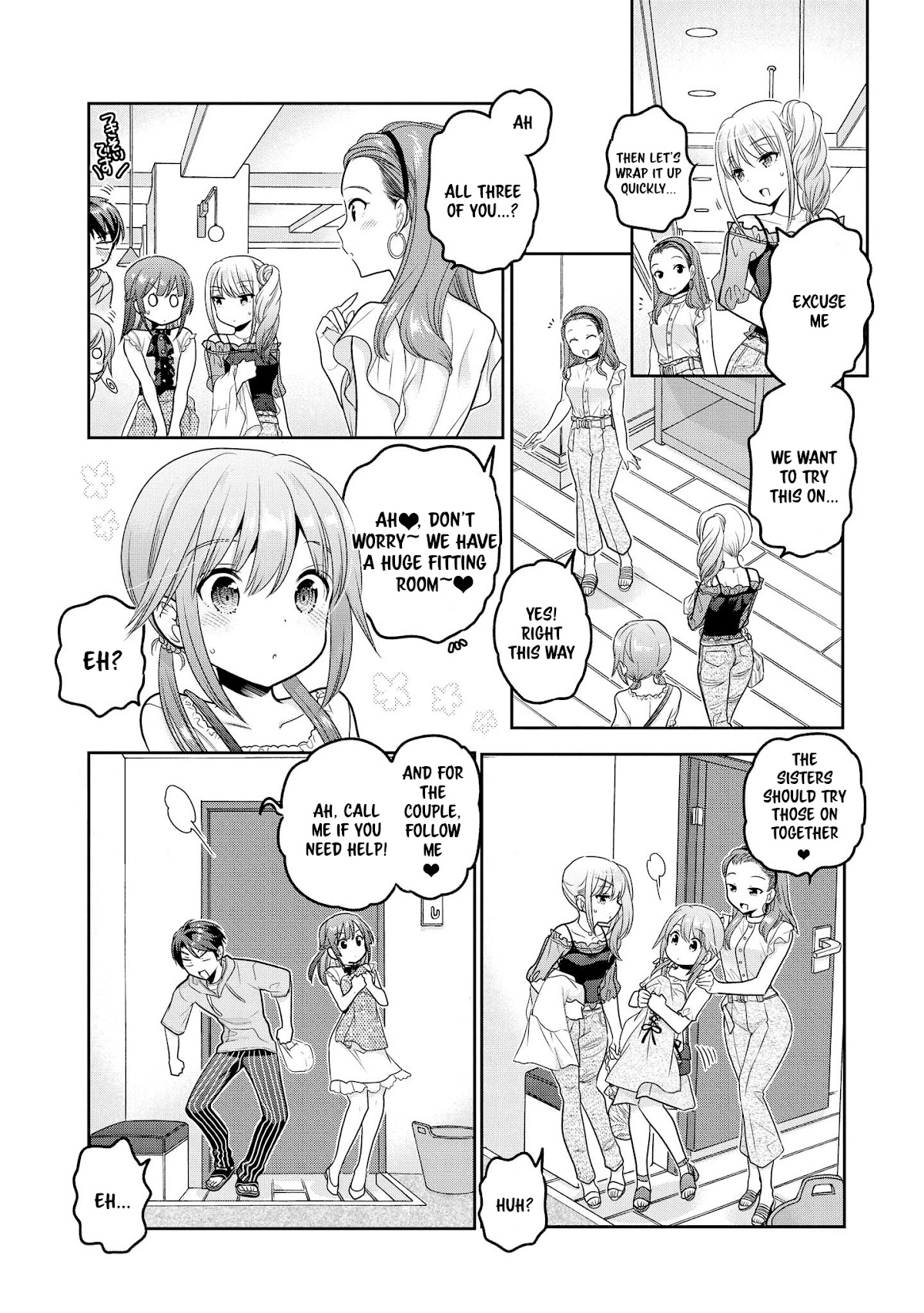 How to Discipline Shishunki-chan chapter 16 page 21