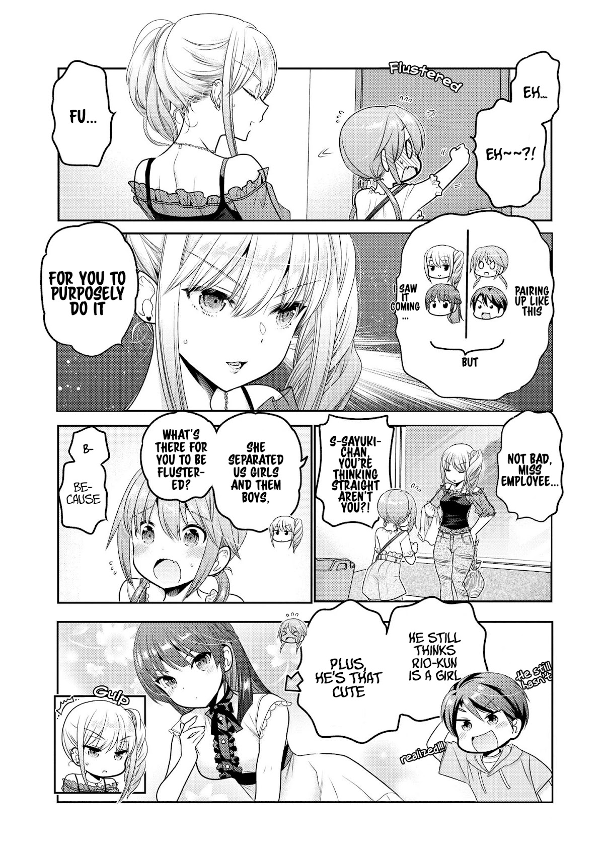 How to Discipline Shishunki-chan chapter 16 page 23