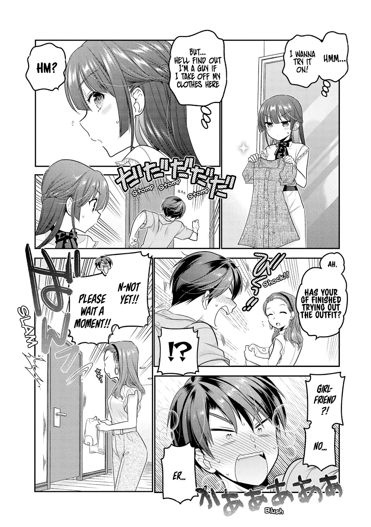 How to Discipline Shishunki-chan chapter 16 page 25