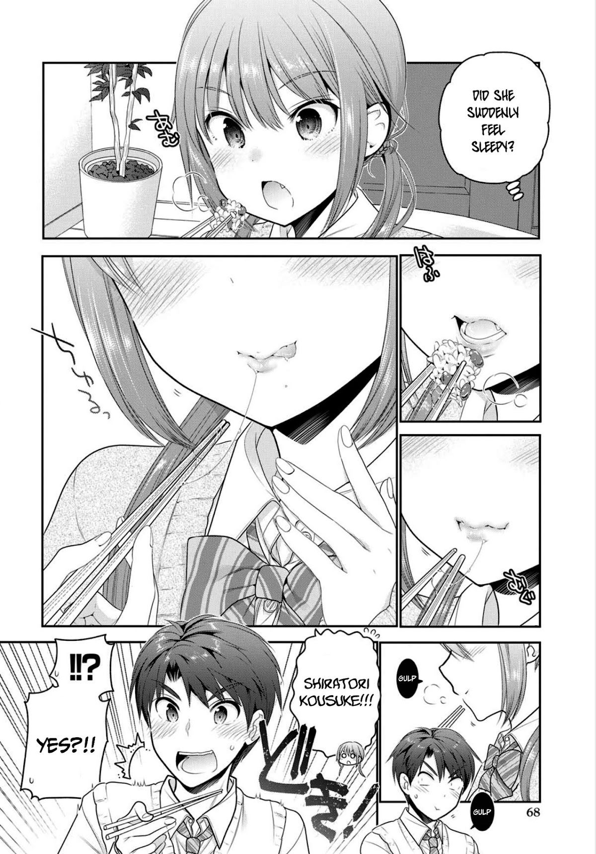 How to Discipline Shishunki-chan chapter 2 page 15