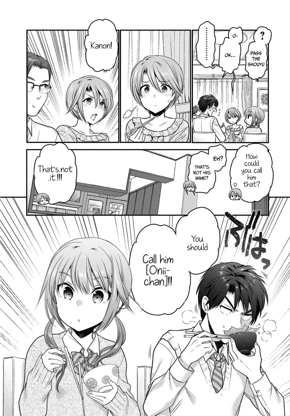 How to Discipline Shishunki-chan chapter 2 page 16