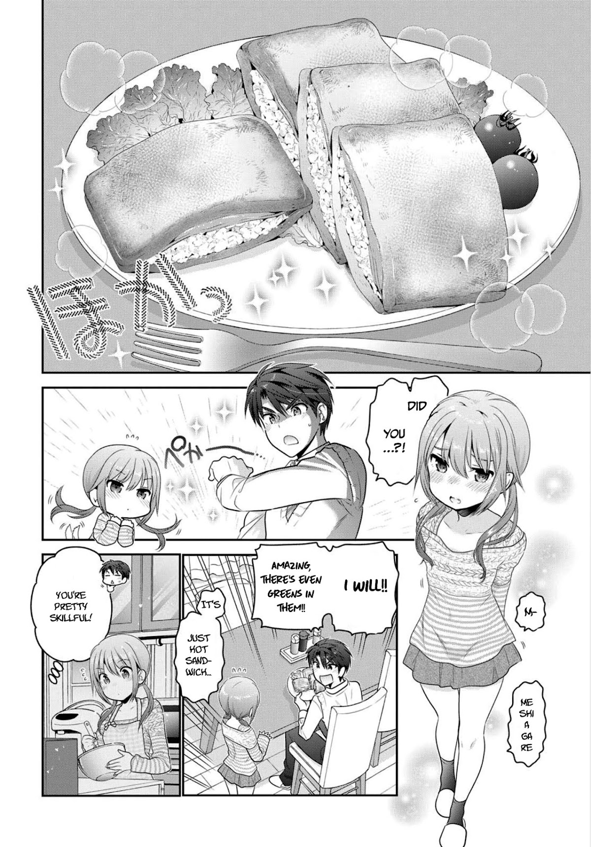 How to Discipline Shishunki-chan chapter 2 page 27