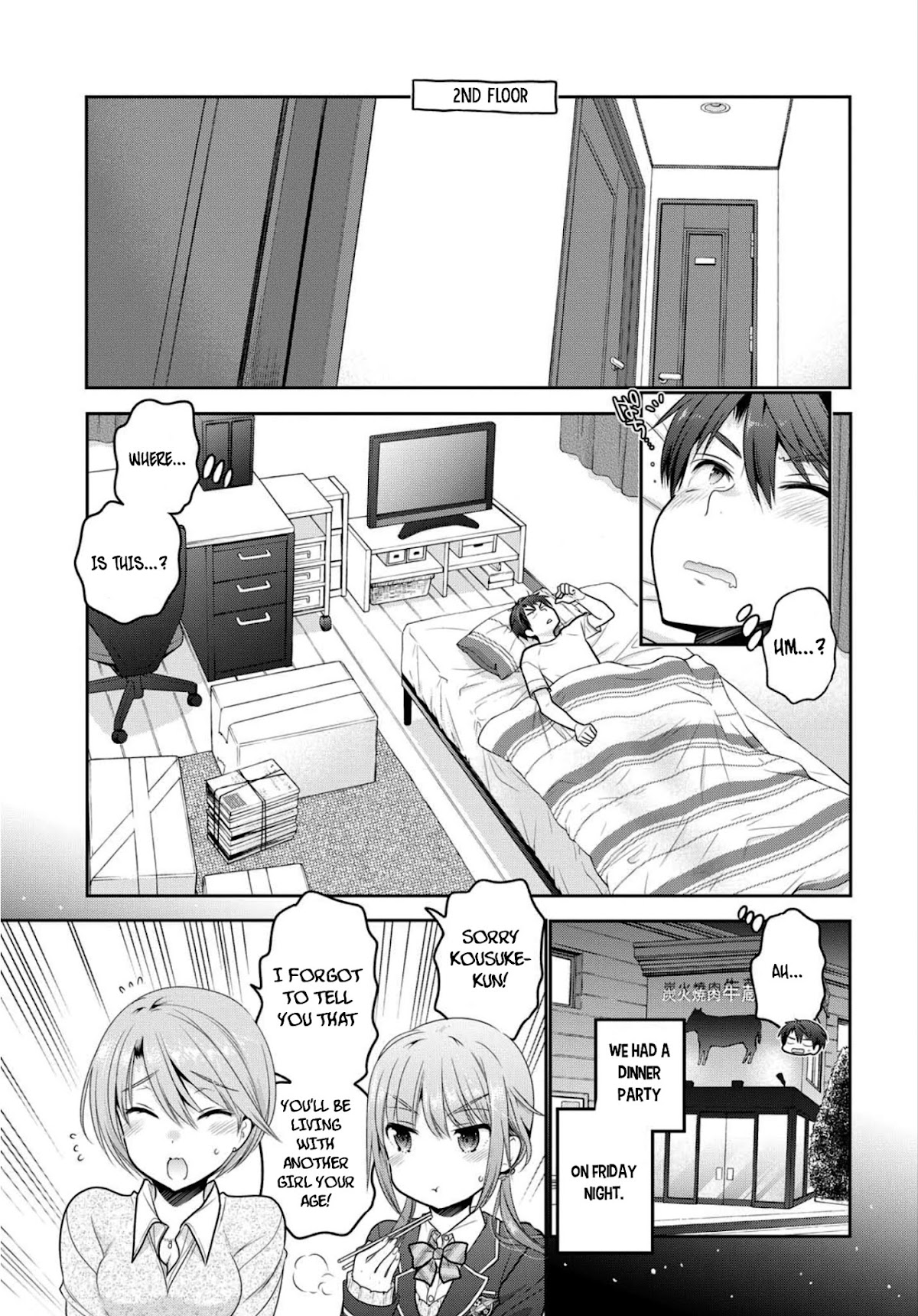 How to Discipline Shishunki-chan chapter 2 page 4
