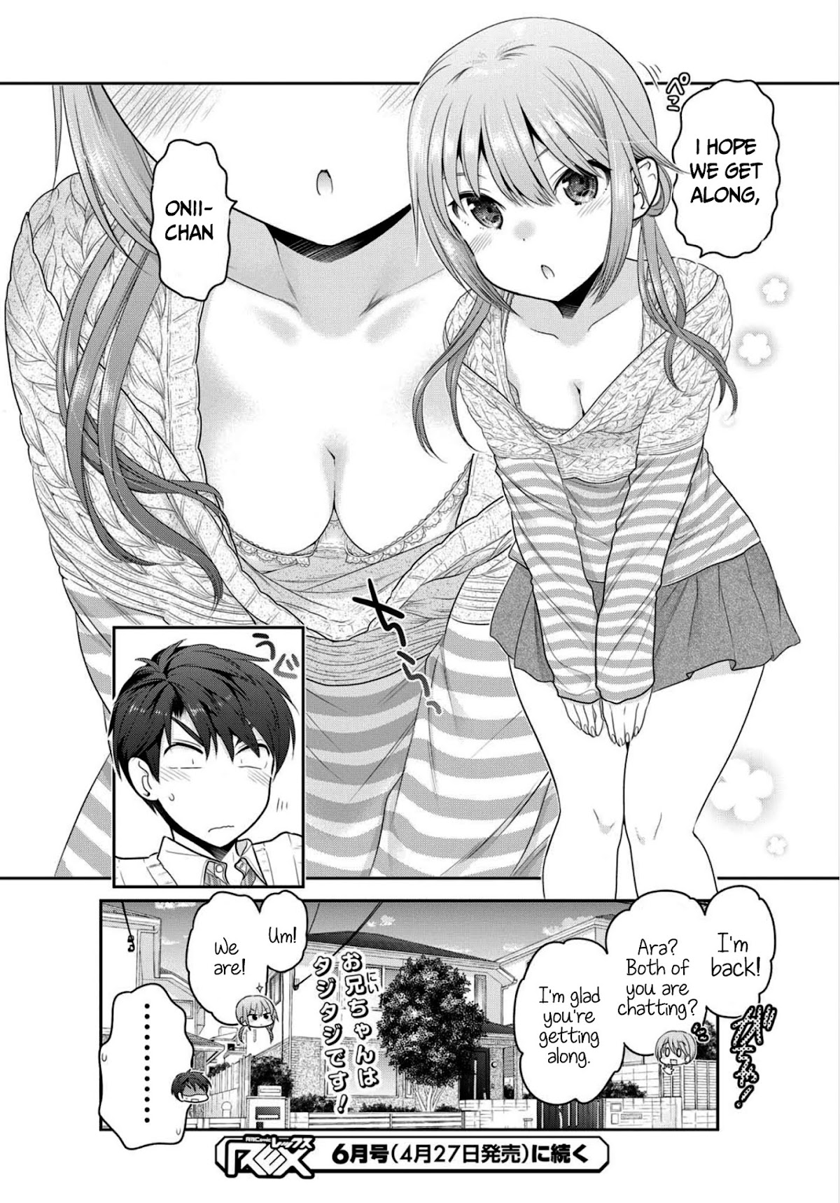 How to Discipline Shishunki-chan chapter 2 page 41