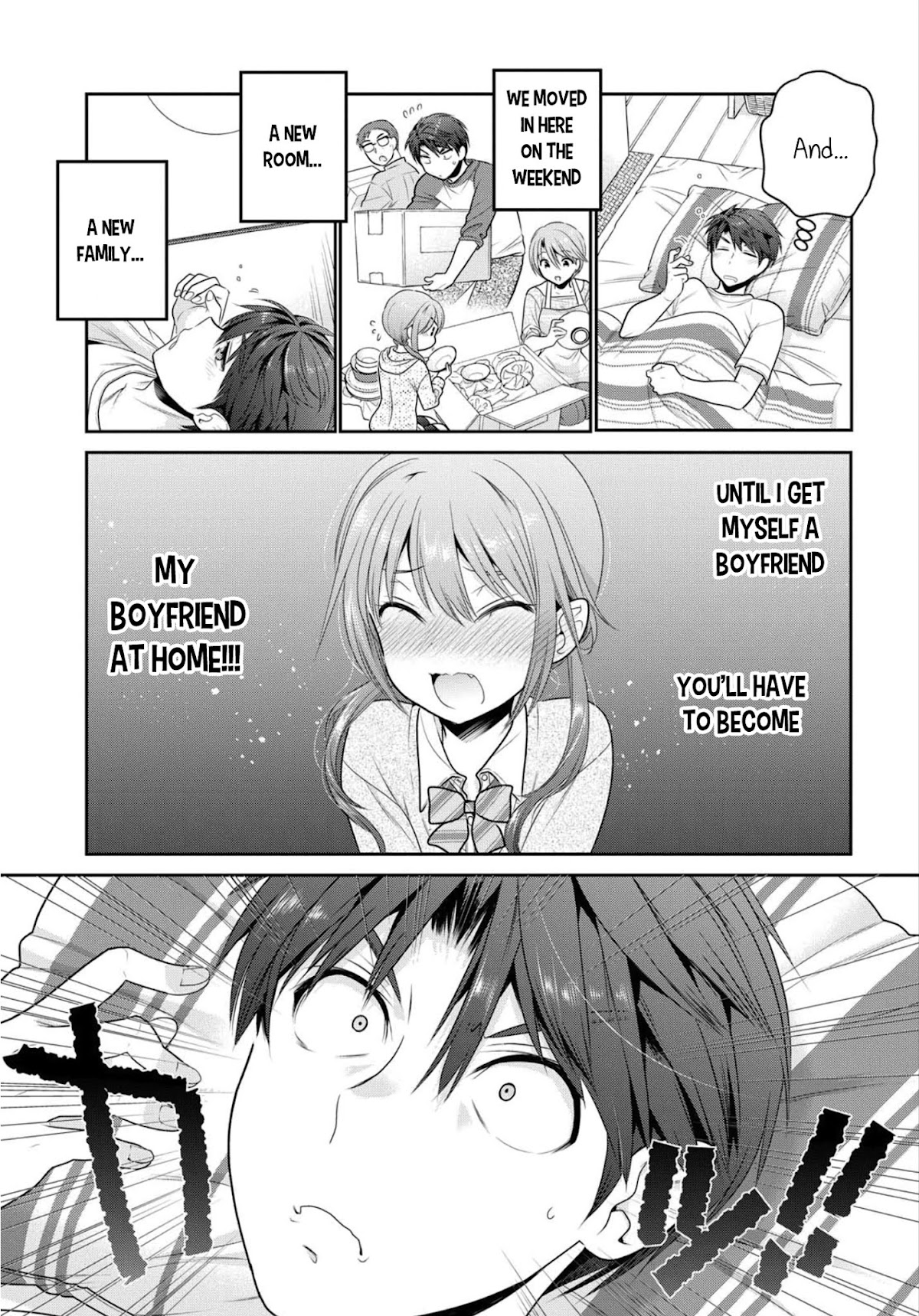 How to Discipline Shishunki-chan chapter 2 page 6