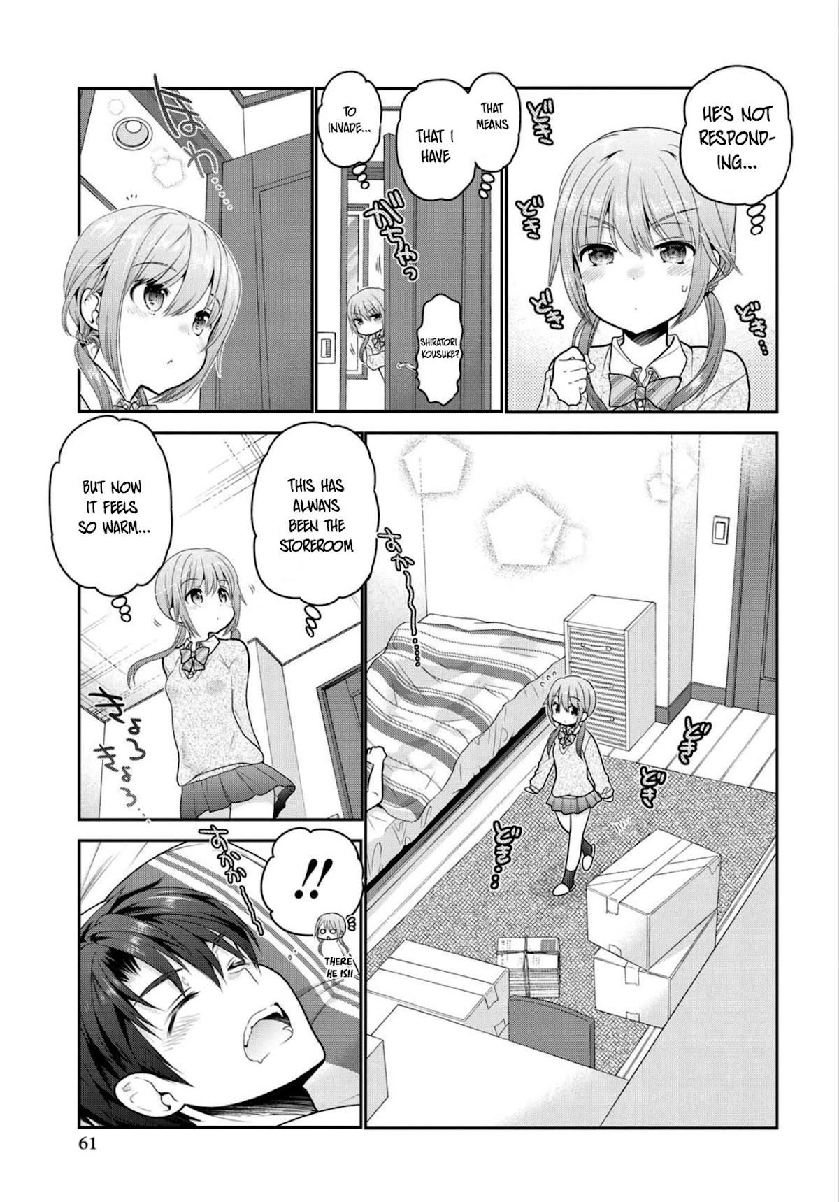 How to Discipline Shishunki-chan chapter 2 page 8