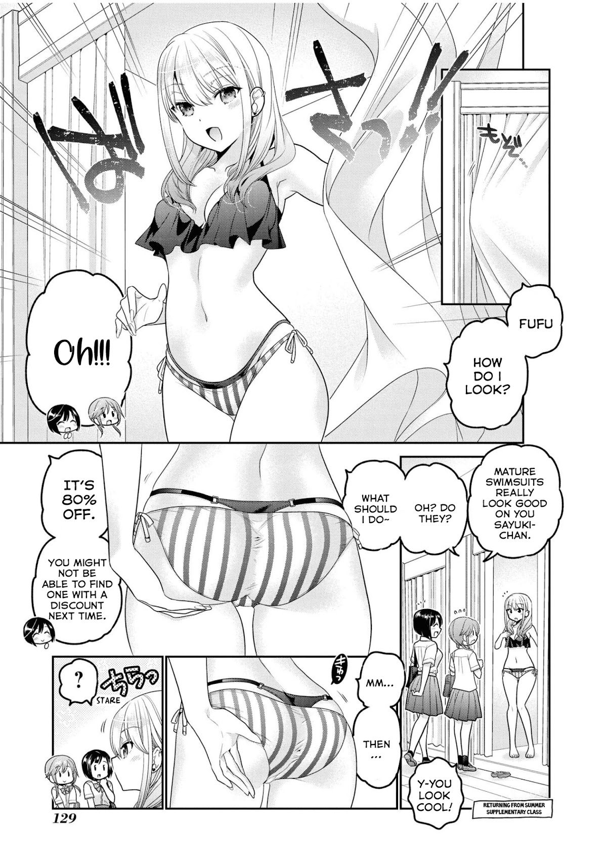 How to Discipline Shishunki-chan chapter 20 page 2