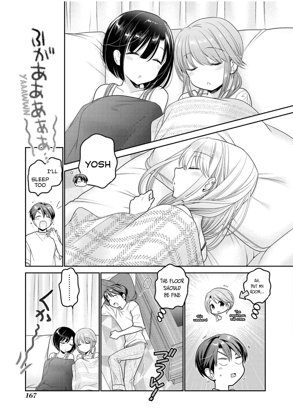 How to Discipline Shishunki-chan chapter 20 page 40