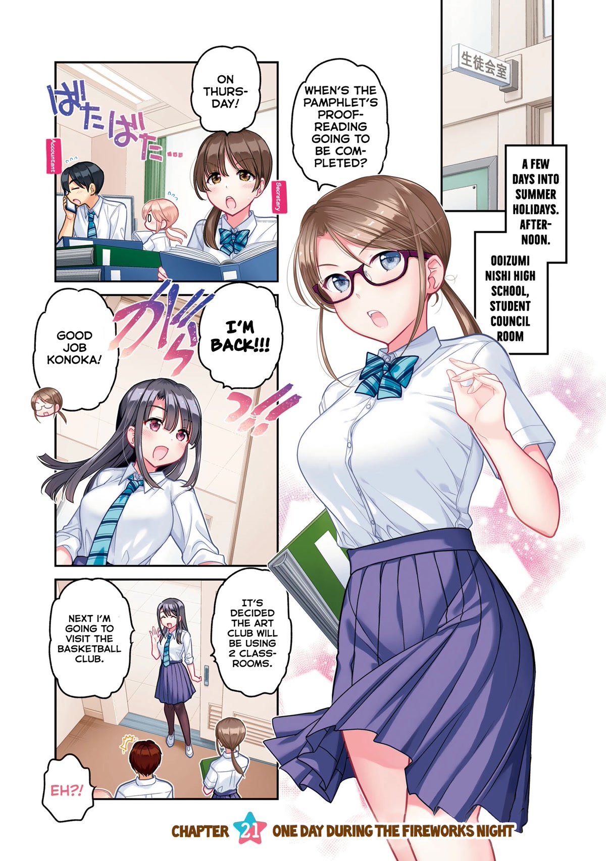 How to Discipline Shishunki-chan chapter 21 page 2