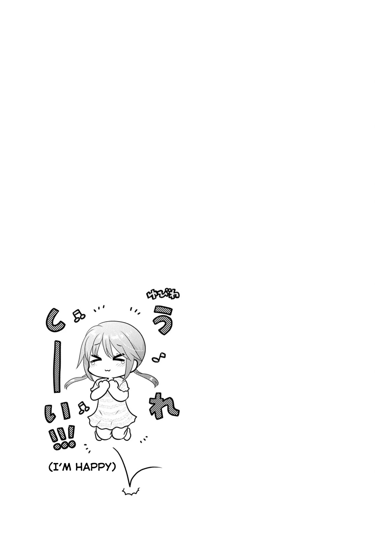 How to Discipline Shishunki-chan chapter 21 page 42