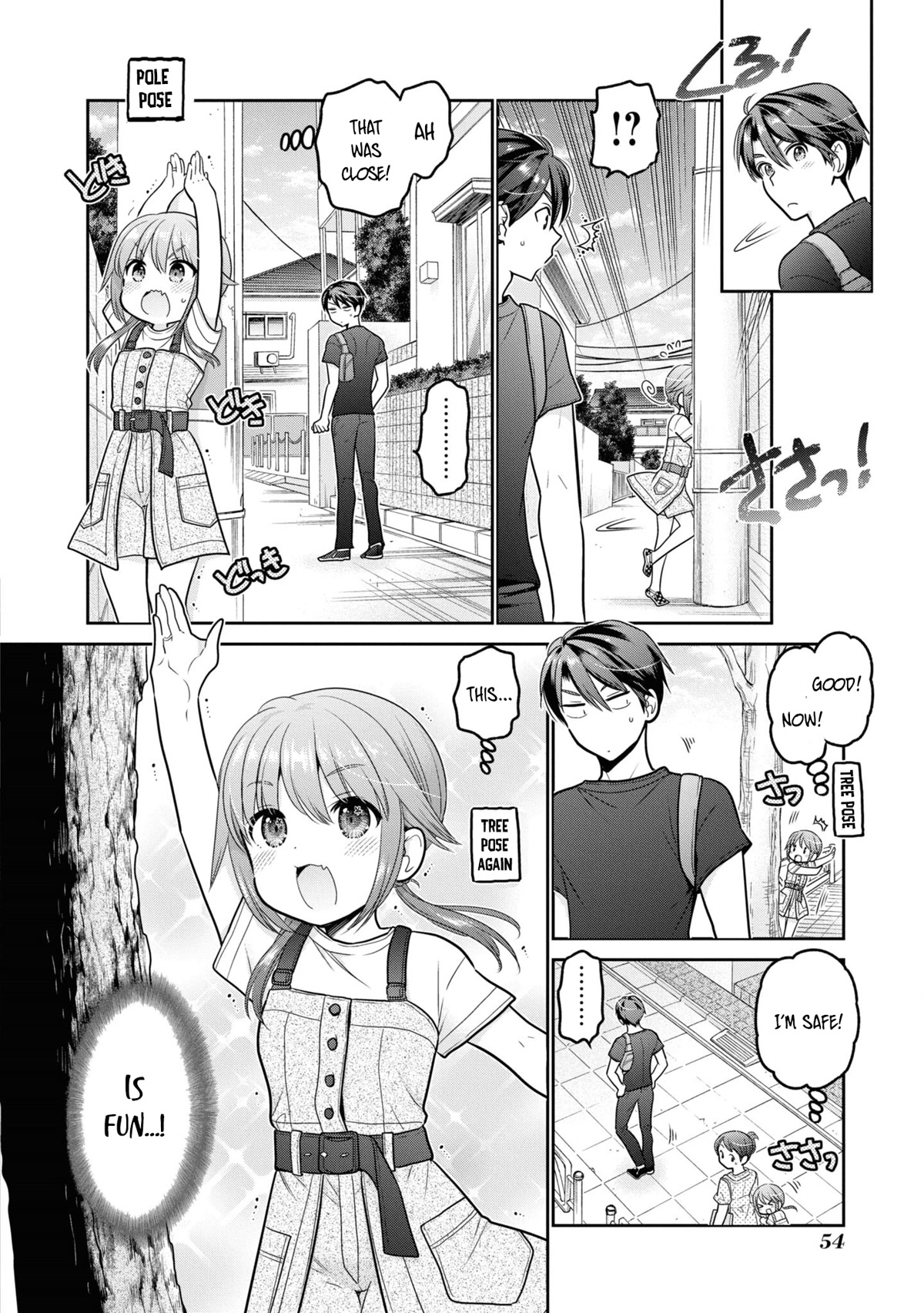 How to Discipline Shishunki-chan chapter 22 page 11