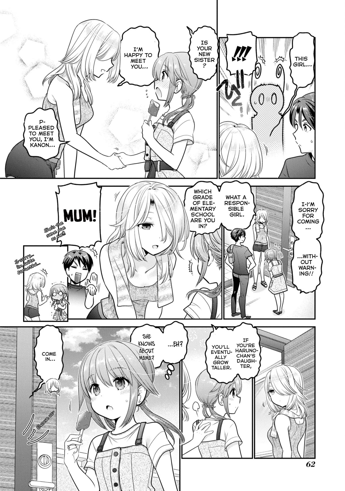 How to Discipline Shishunki-chan chapter 22 page 19