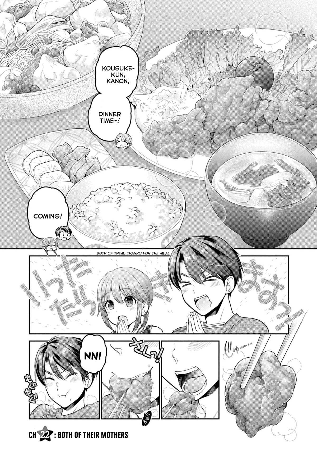 How to Discipline Shishunki-chan chapter 22 page 2