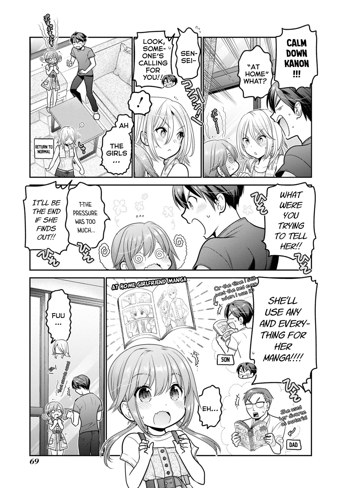 How to Discipline Shishunki-chan chapter 22 page 26