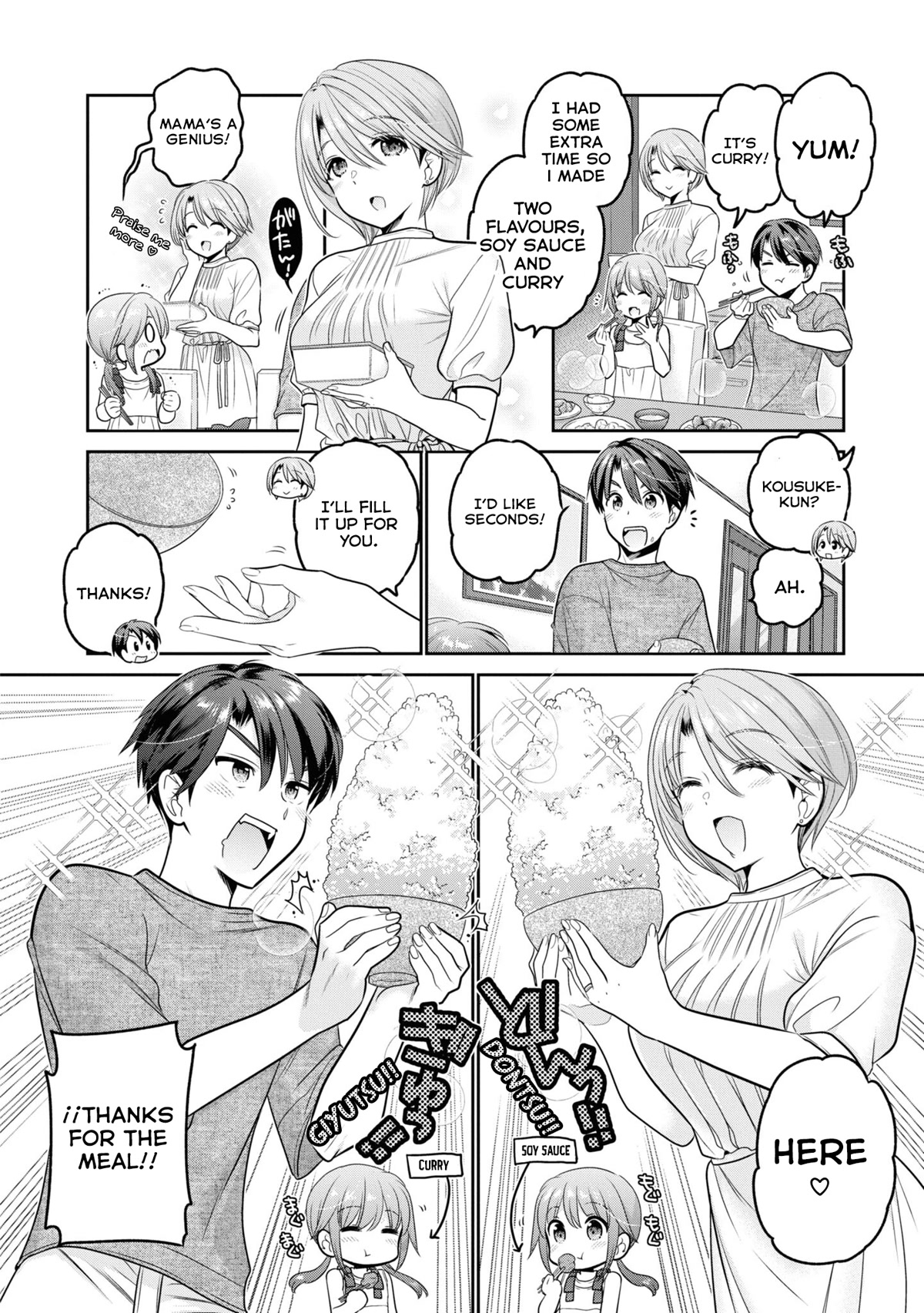 How to Discipline Shishunki-chan chapter 22 page 3