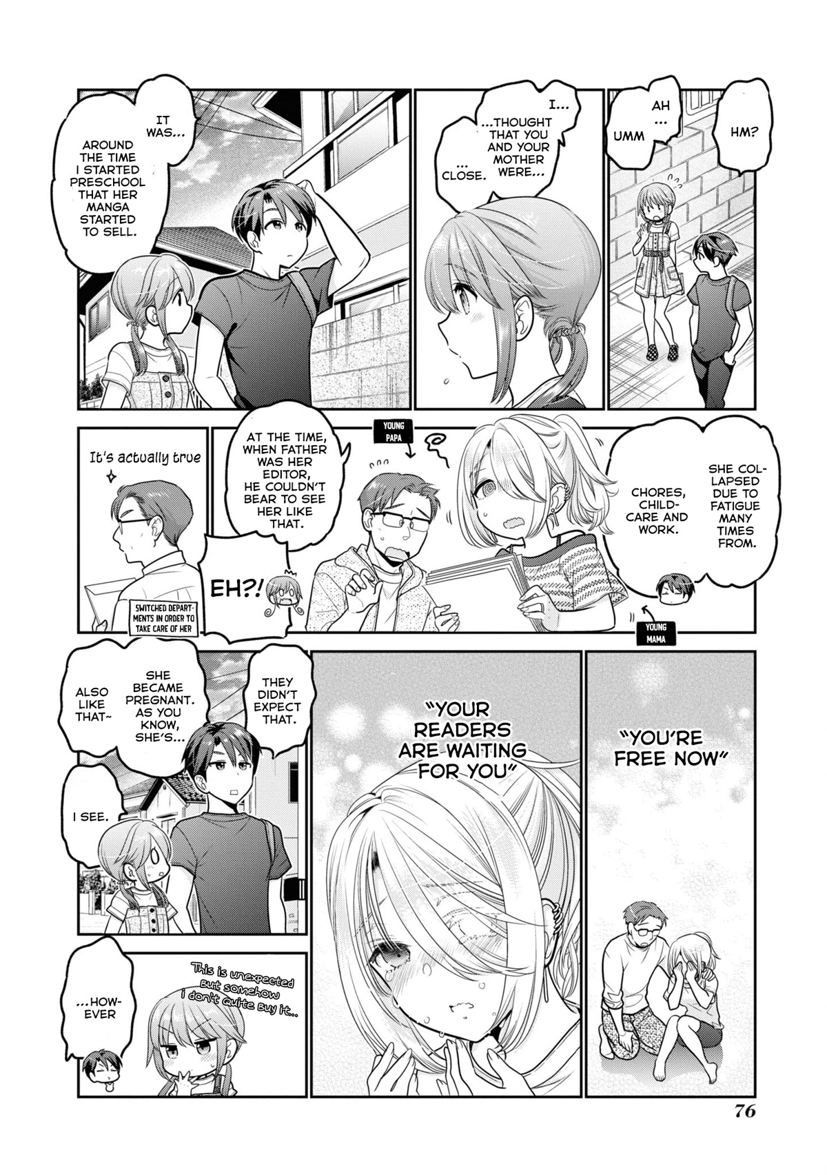 How to Discipline Shishunki-chan chapter 22 page 33