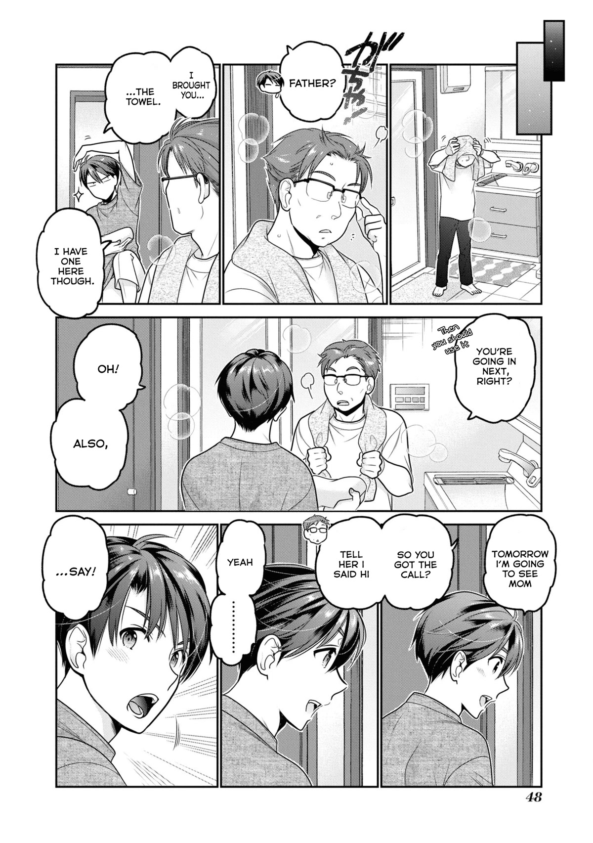 How to Discipline Shishunki-chan chapter 22 page 5