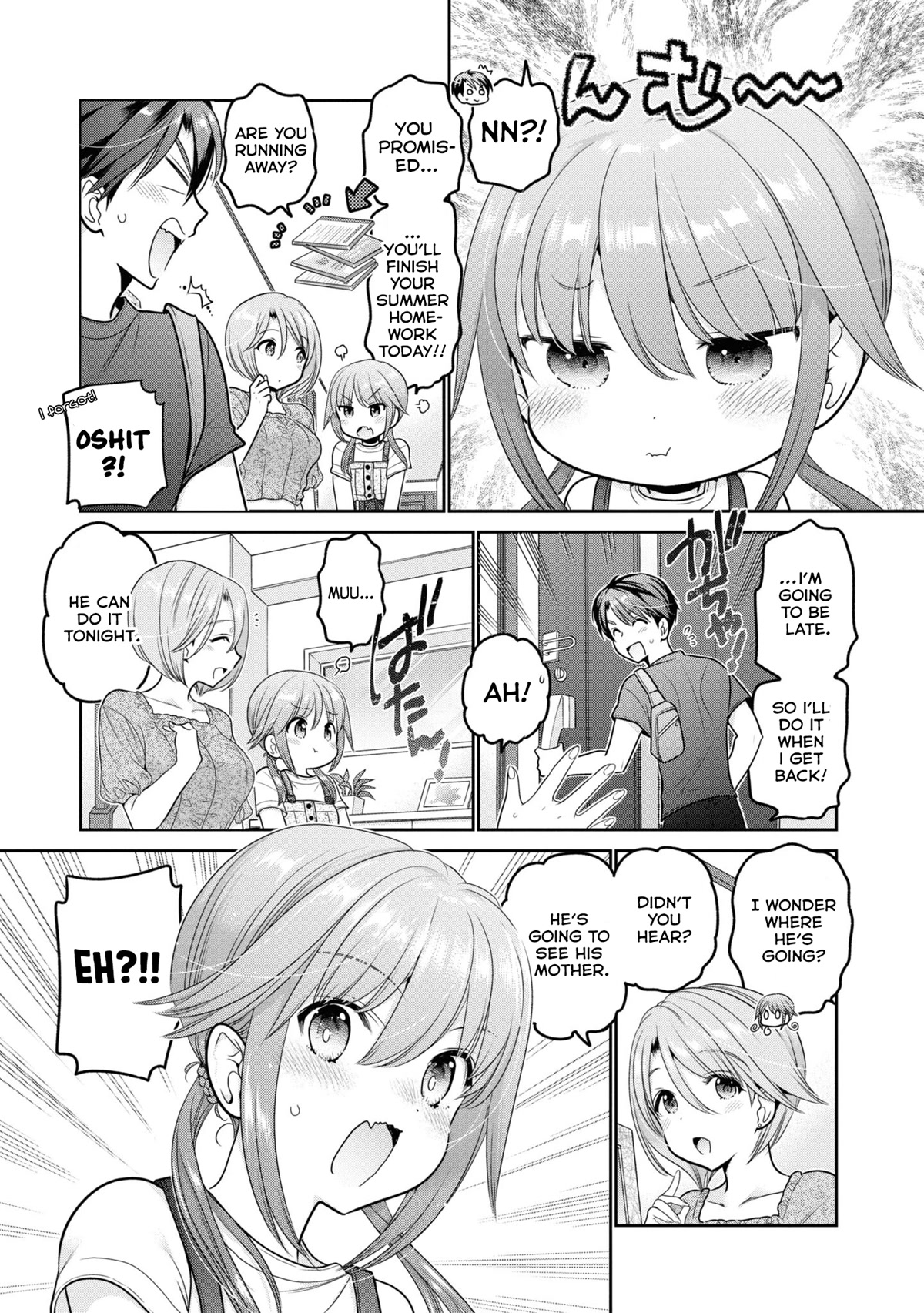 How to Discipline Shishunki-chan chapter 22 page 8