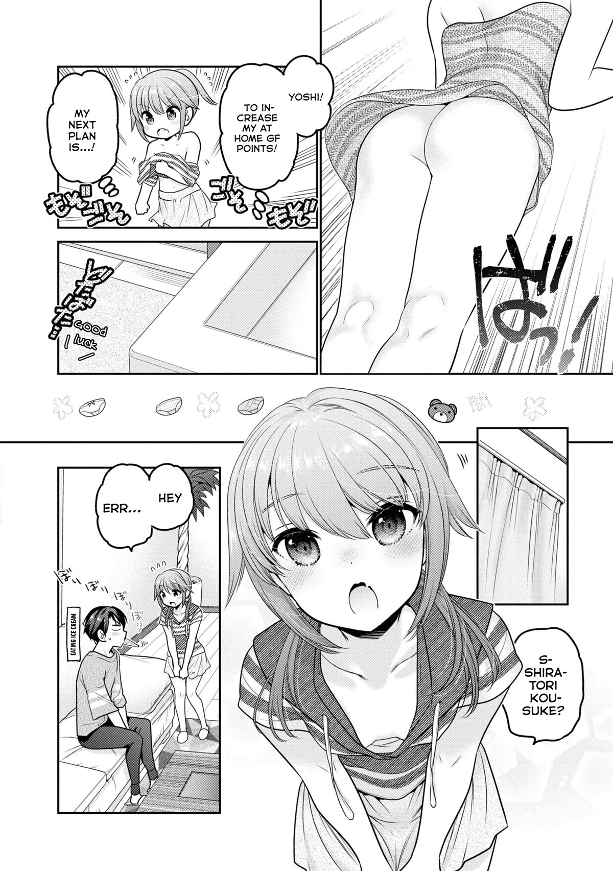 How to Discipline Shishunki-chan chapter 23 page 21