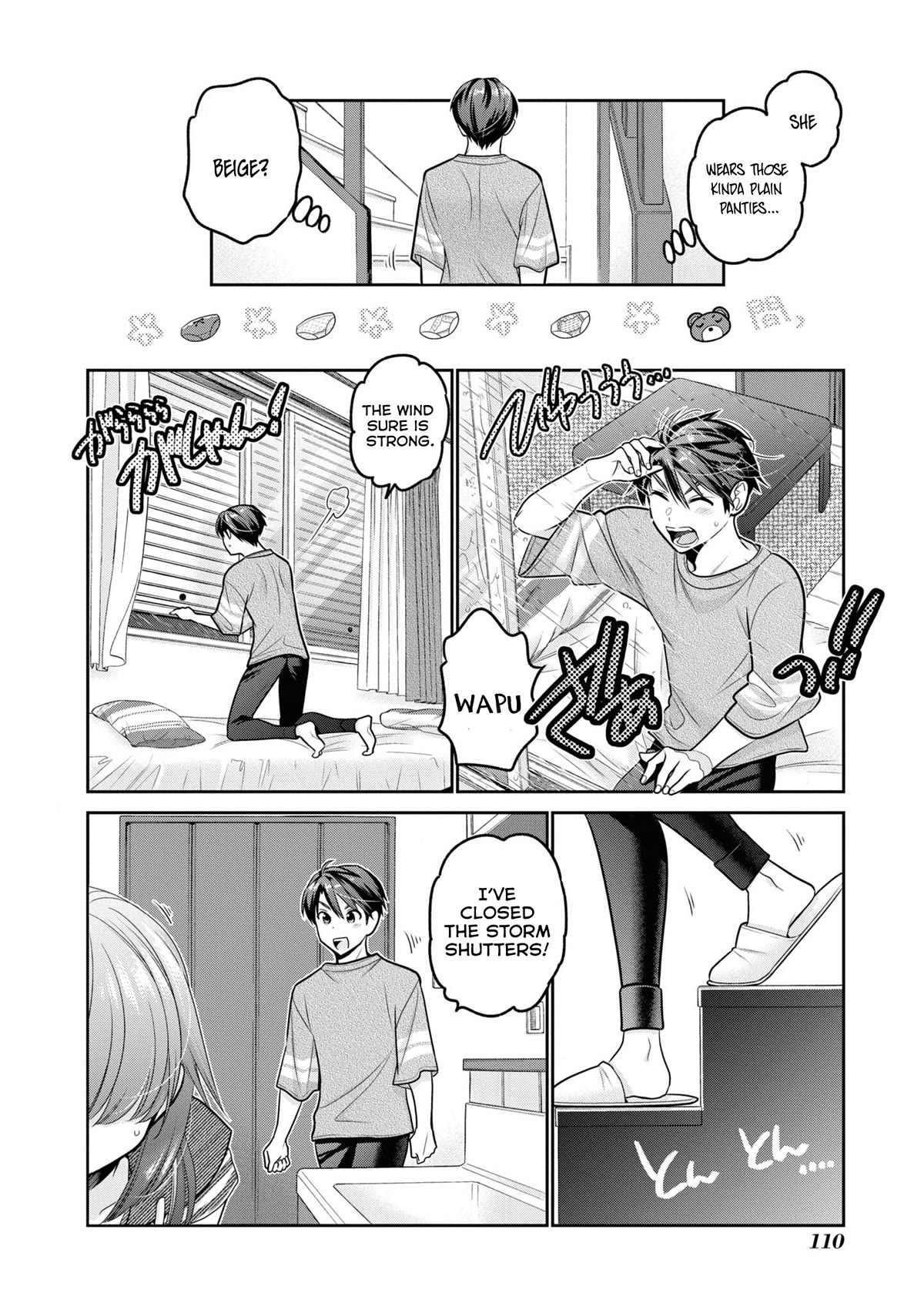 How to Discipline Shishunki-chan chapter 23 page 25