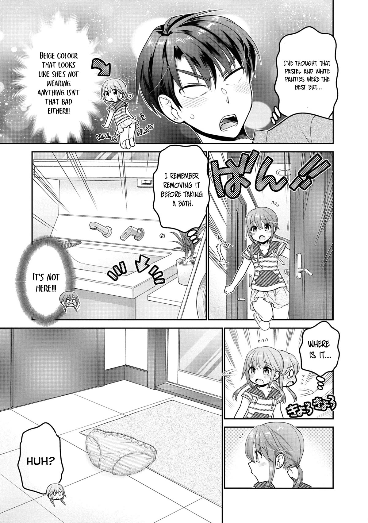 How to Discipline Shishunki-chan chapter 23 page 28