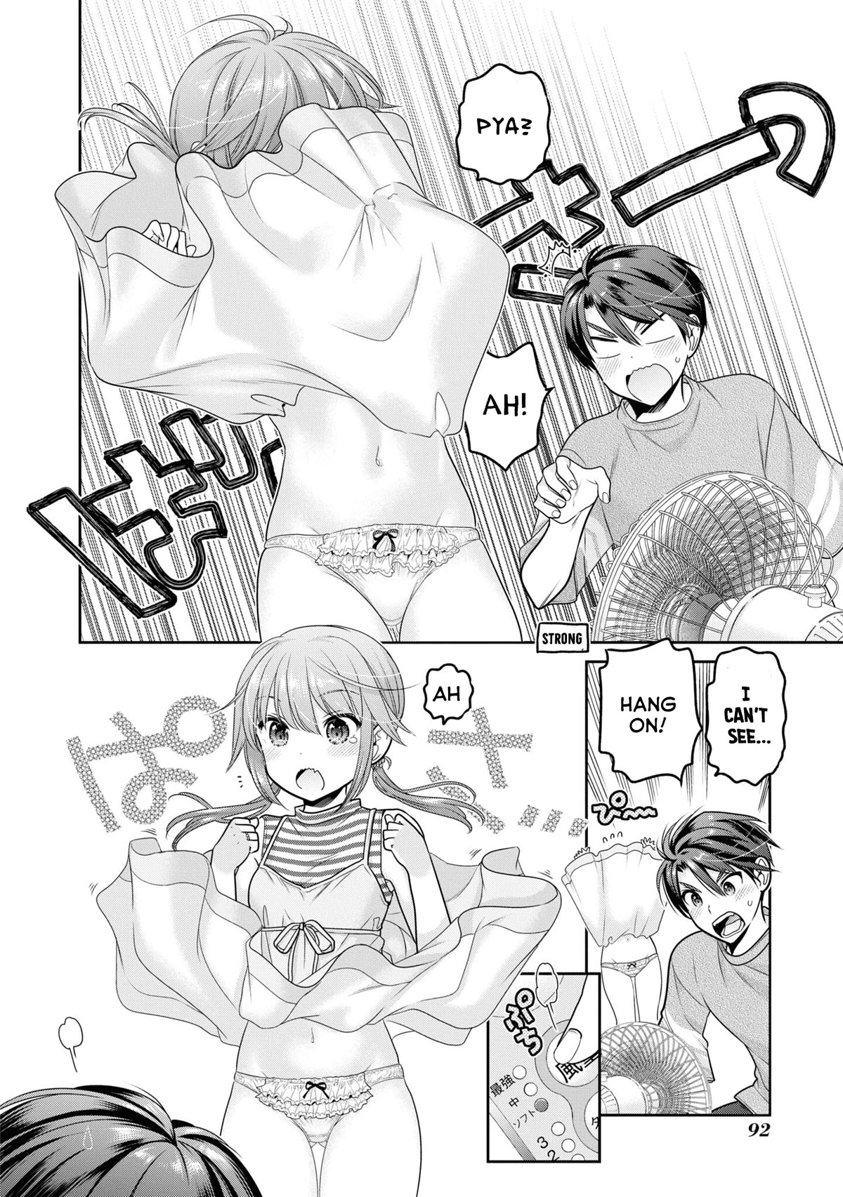 How to Discipline Shishunki-chan chapter 23 page 7