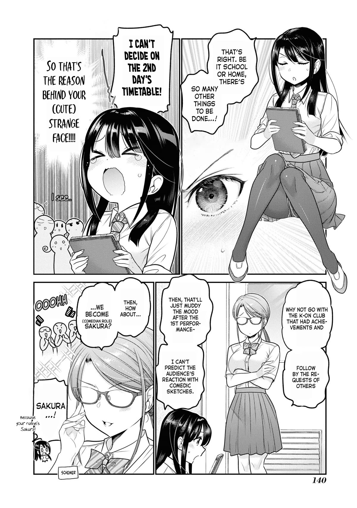 How to Discipline Shishunki-chan chapter 24 page 13