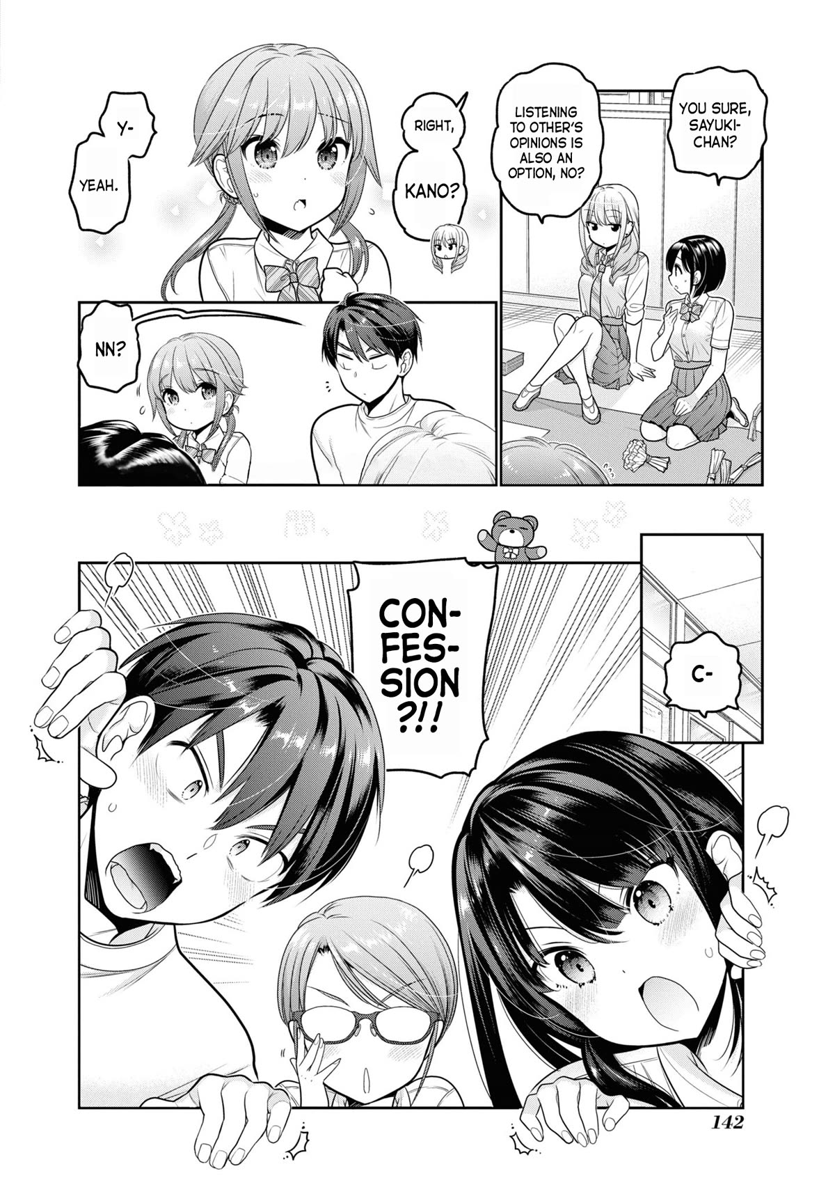 How to Discipline Shishunki-chan chapter 24 page 15