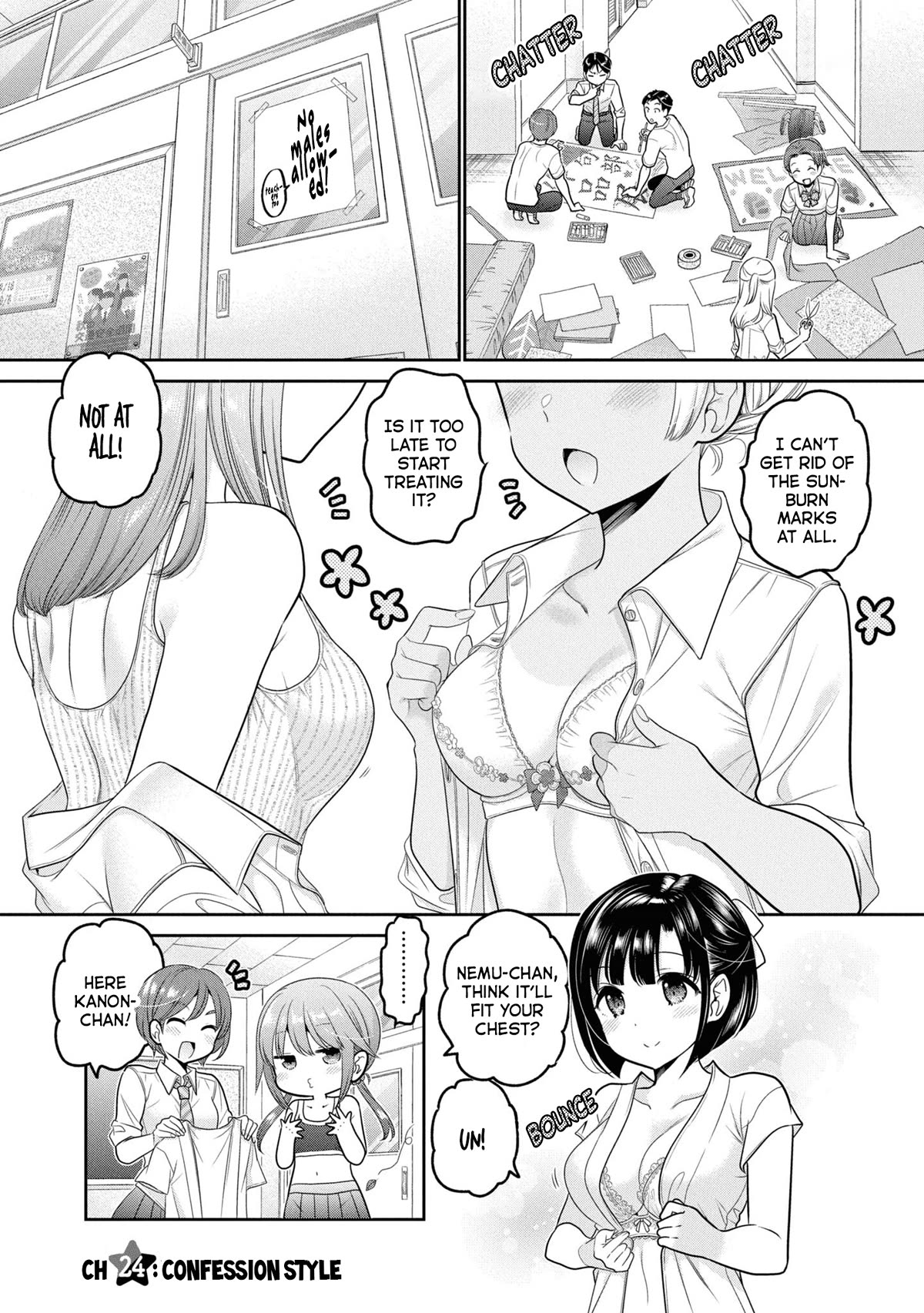 How to Discipline Shishunki-chan chapter 24 page 2