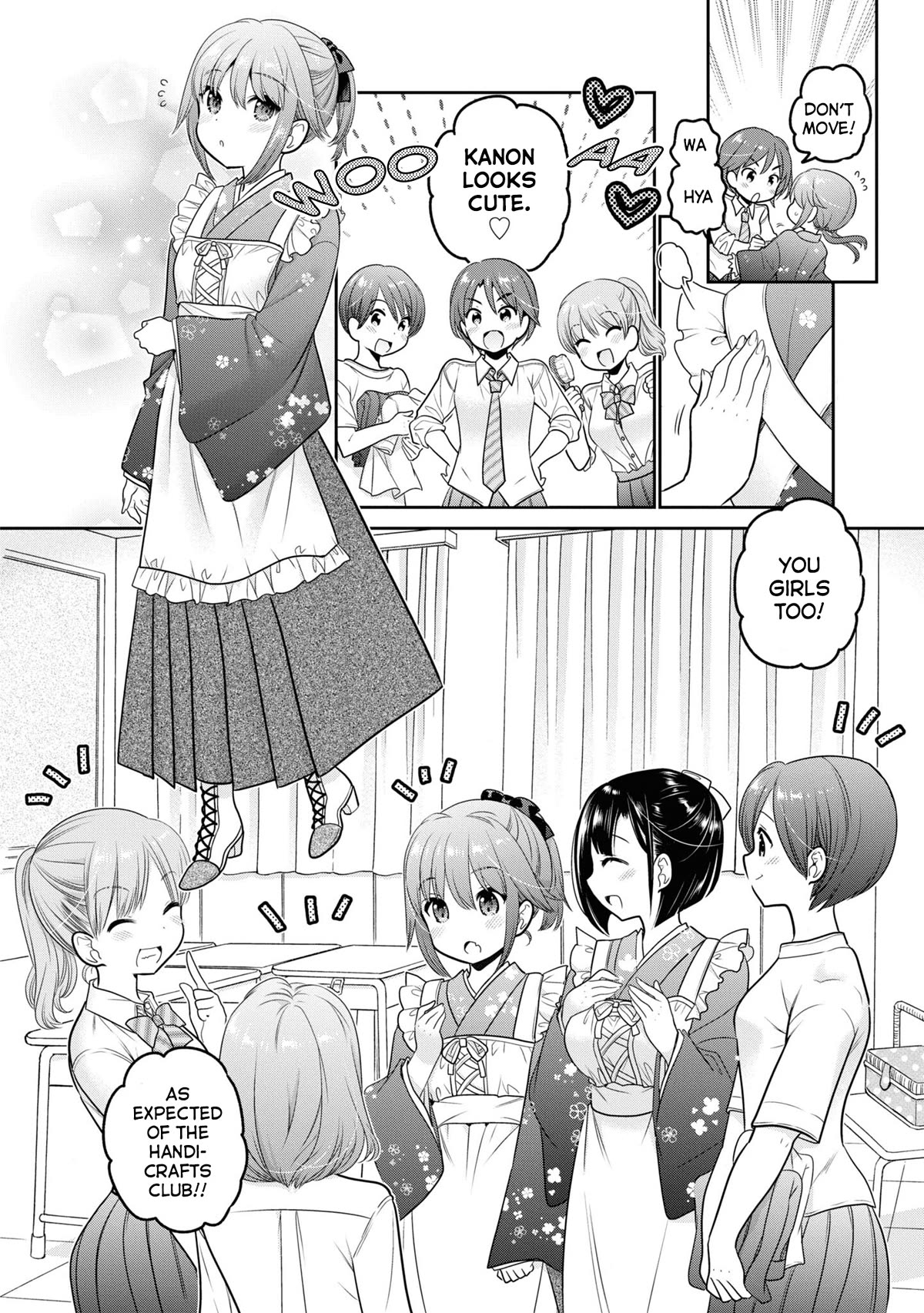 How to Discipline Shishunki-chan chapter 24 page 3