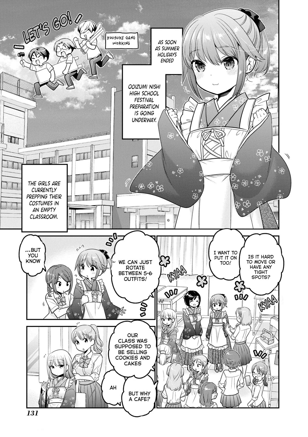 How to Discipline Shishunki-chan chapter 24 page 4