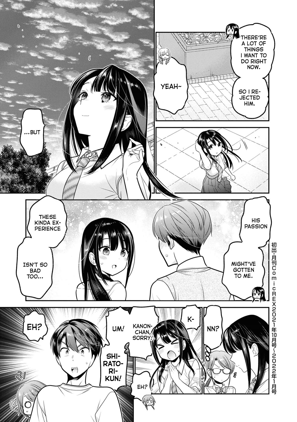 How to Discipline Shishunki-chan chapter 24 page 40