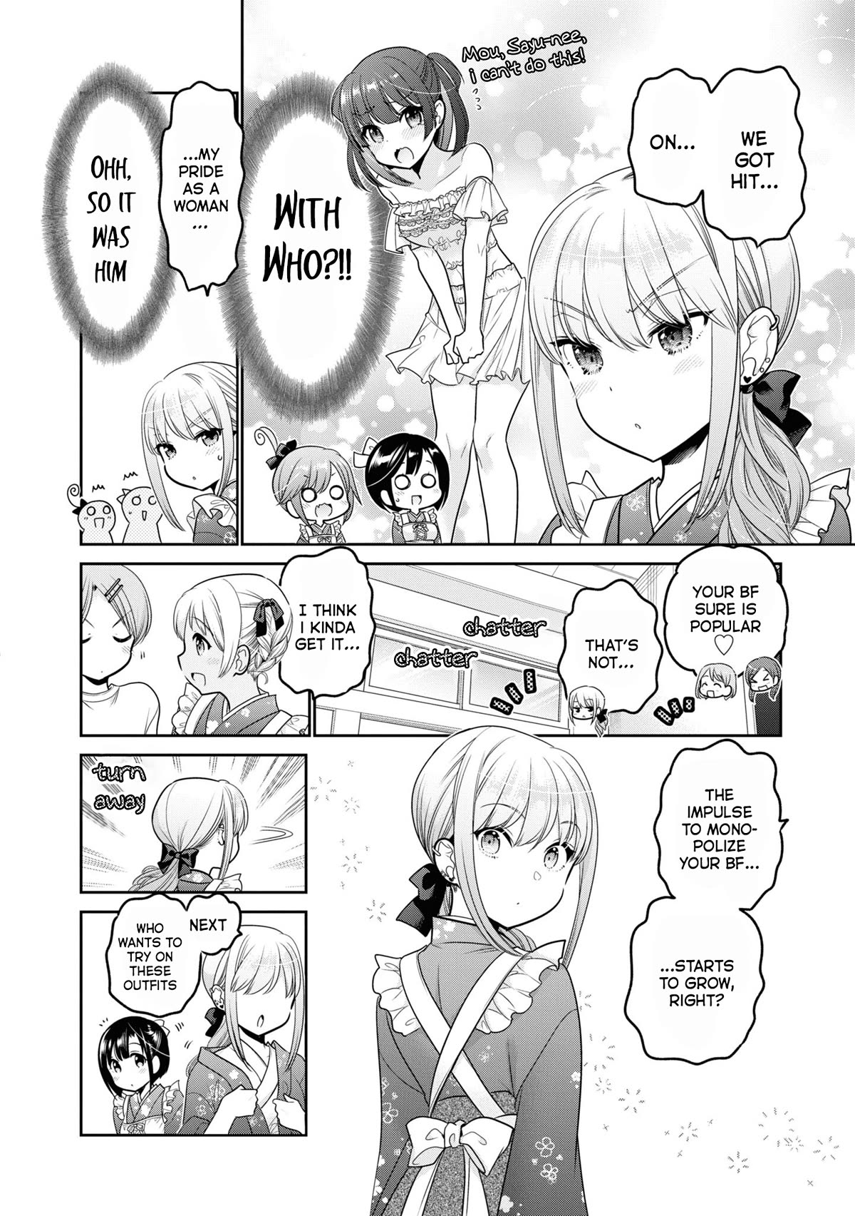 How to Discipline Shishunki-chan chapter 24 page 7