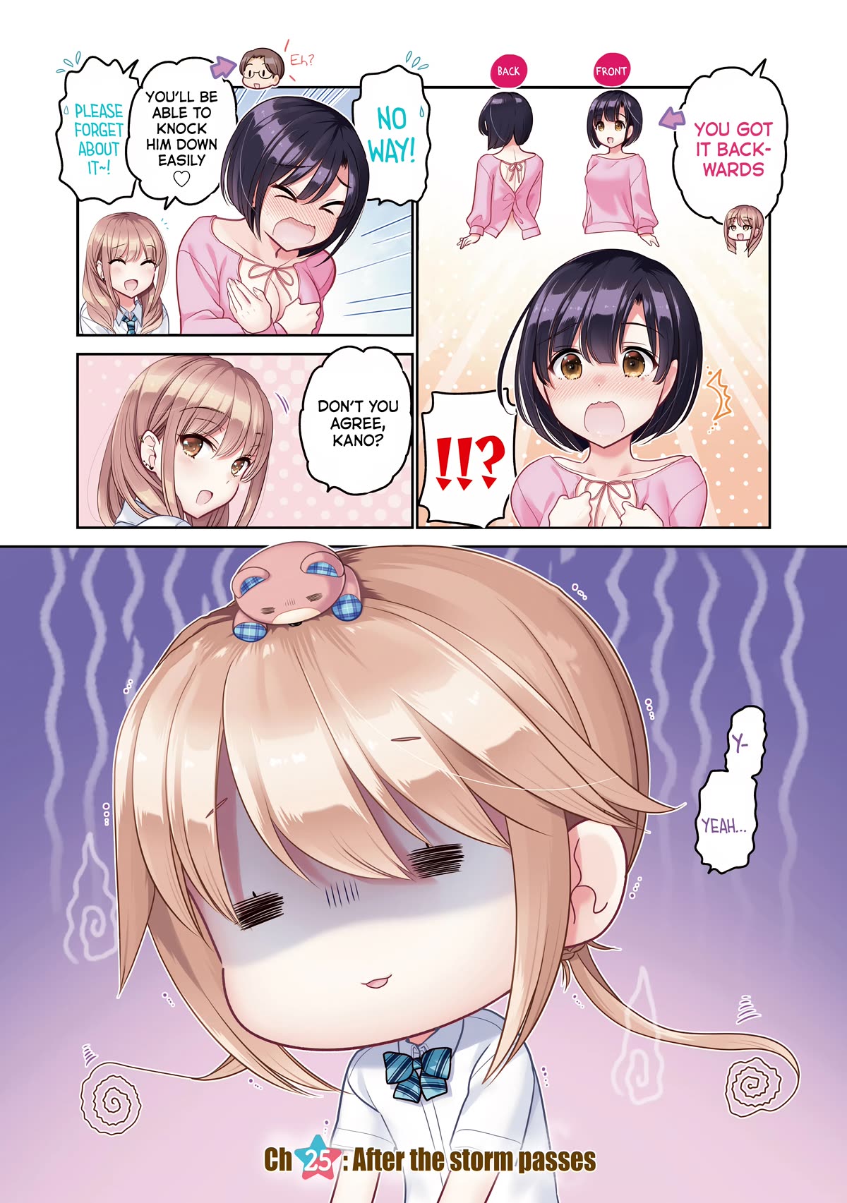 How to Discipline Shishunki-chan chapter 25 page 3